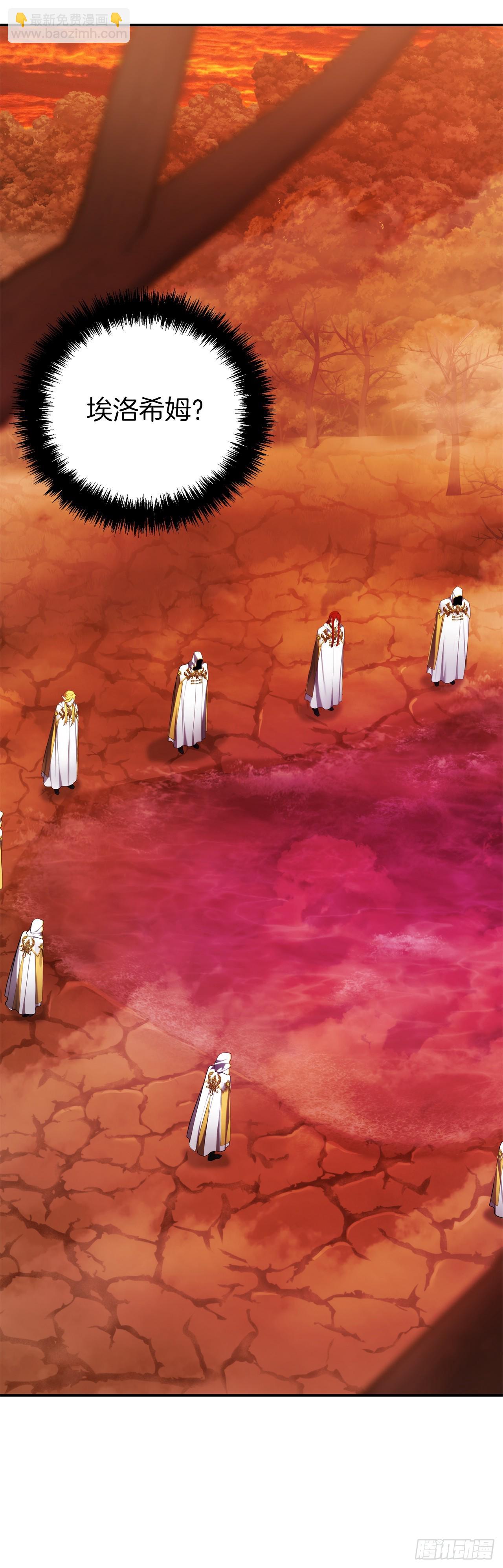 重生歸來的戰士 - 128.進入惡魔世界(2/2) - 3