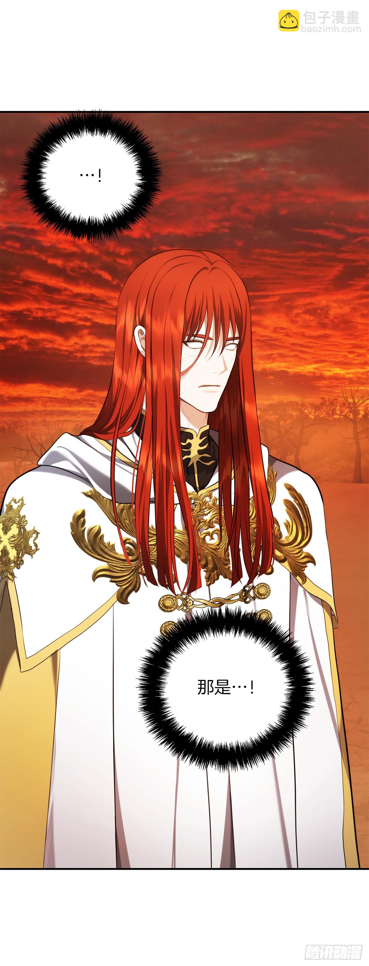 重生歸來的戰士 - 128.進入惡魔世界(2/2) - 1