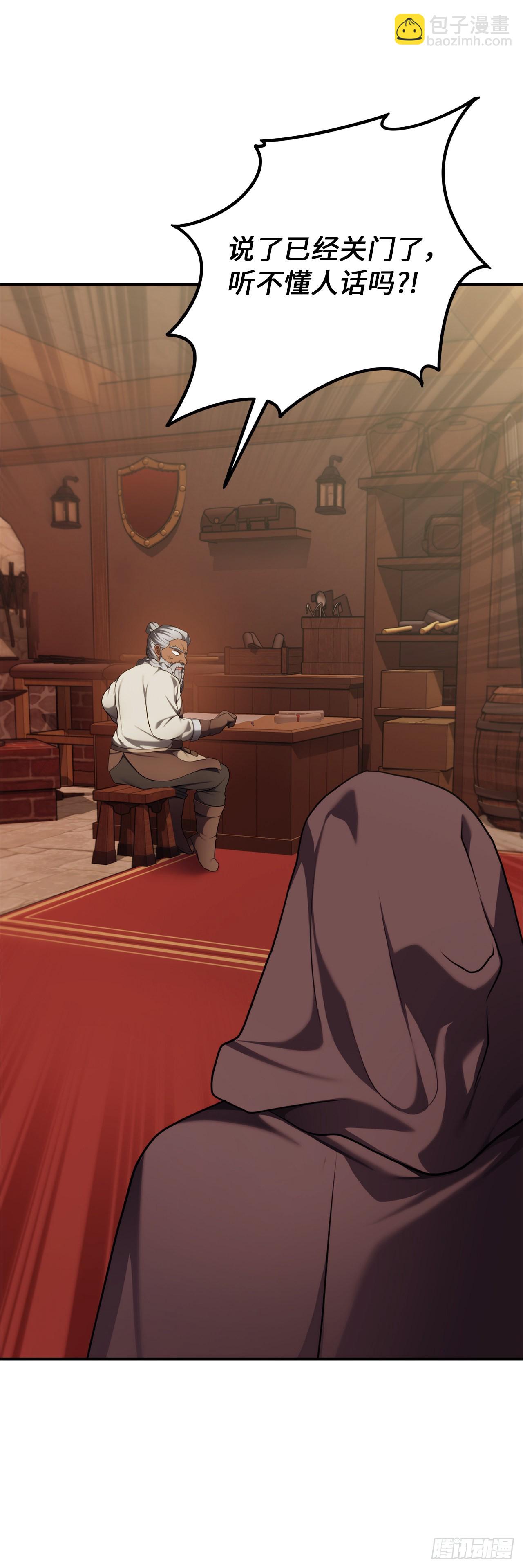 重生歸來的戰士 - 128.進入惡魔世界(1/2) - 6