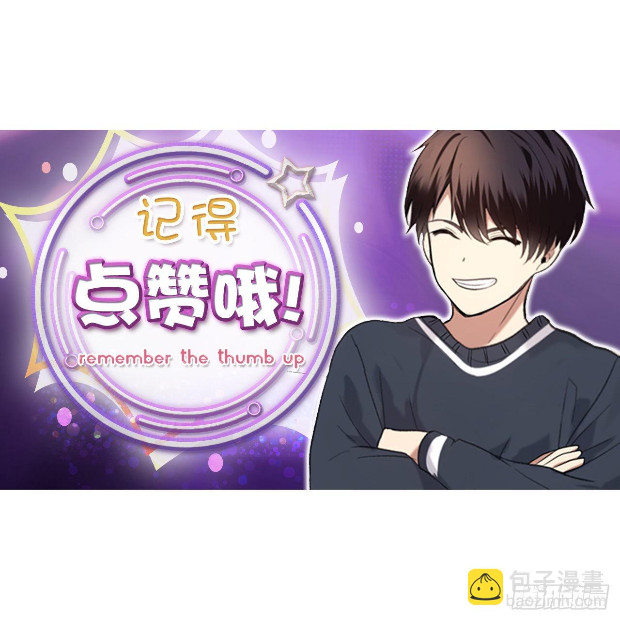 重生歸來的戰士 - 128.進入惡魔世界(2/2) - 4