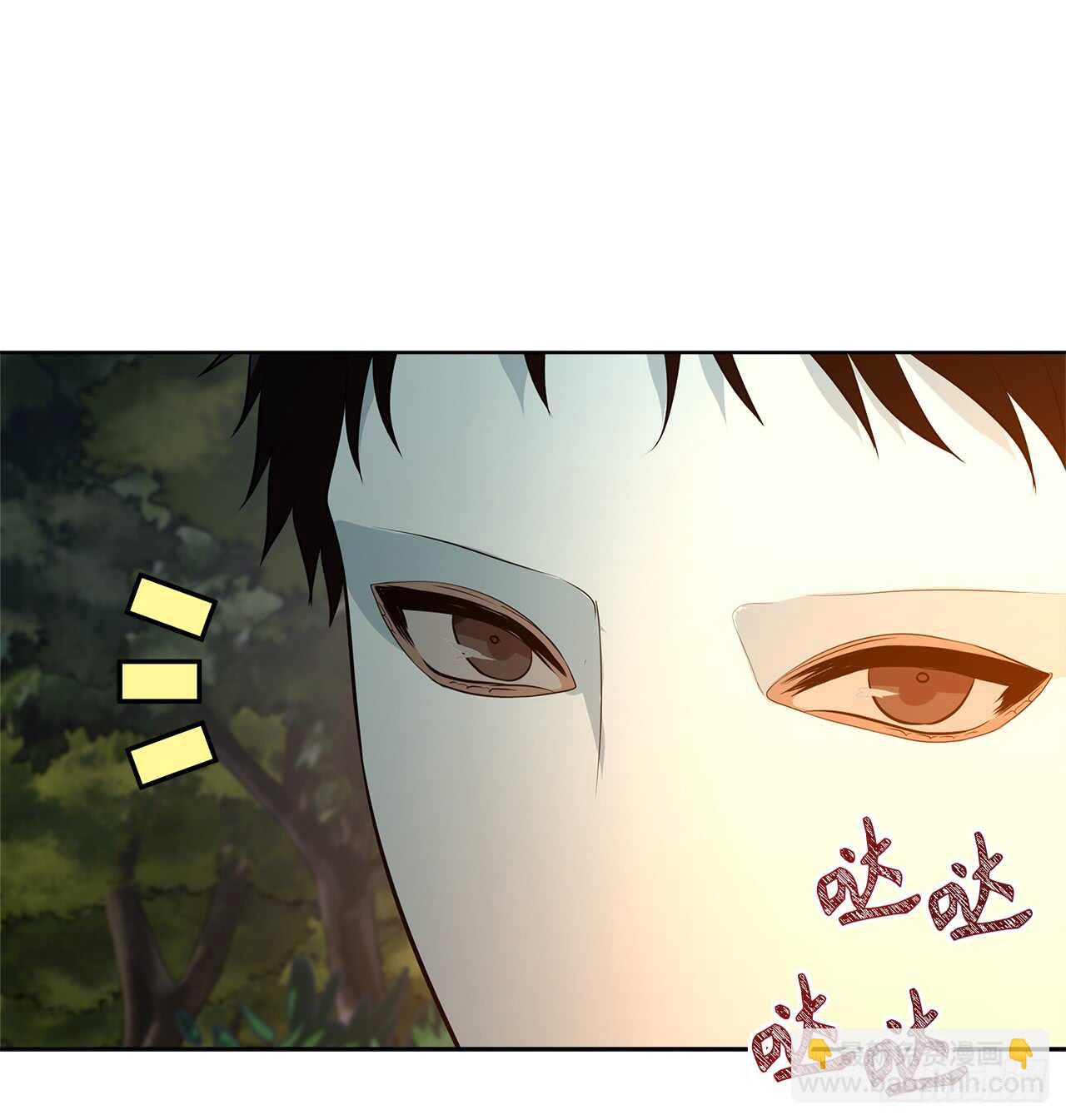 重生歸來的戰士 - 13.尋找蜥蜴人(1/2) - 6