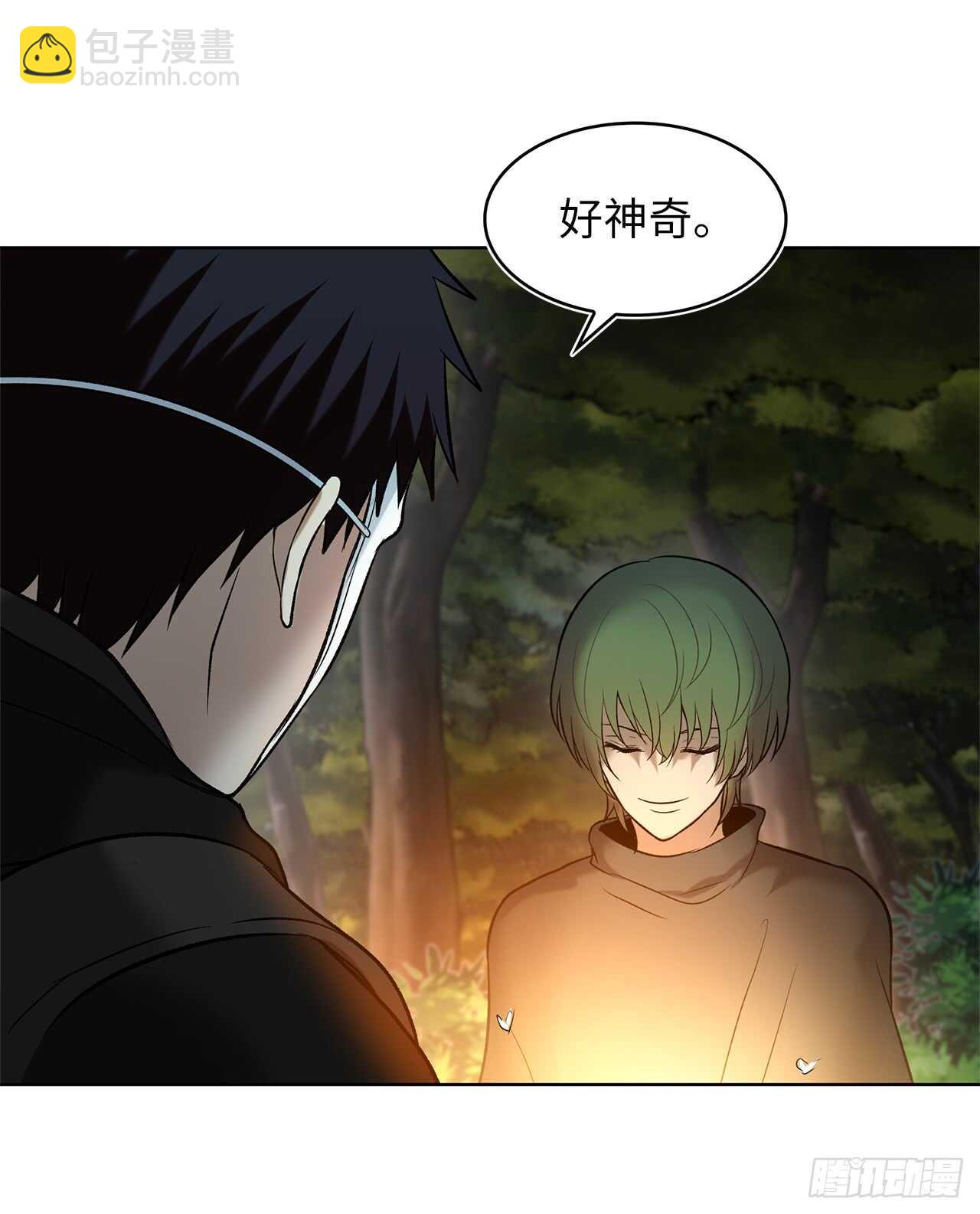 重生歸來的戰士 - 13.尋找蜥蜴人(1/2) - 1