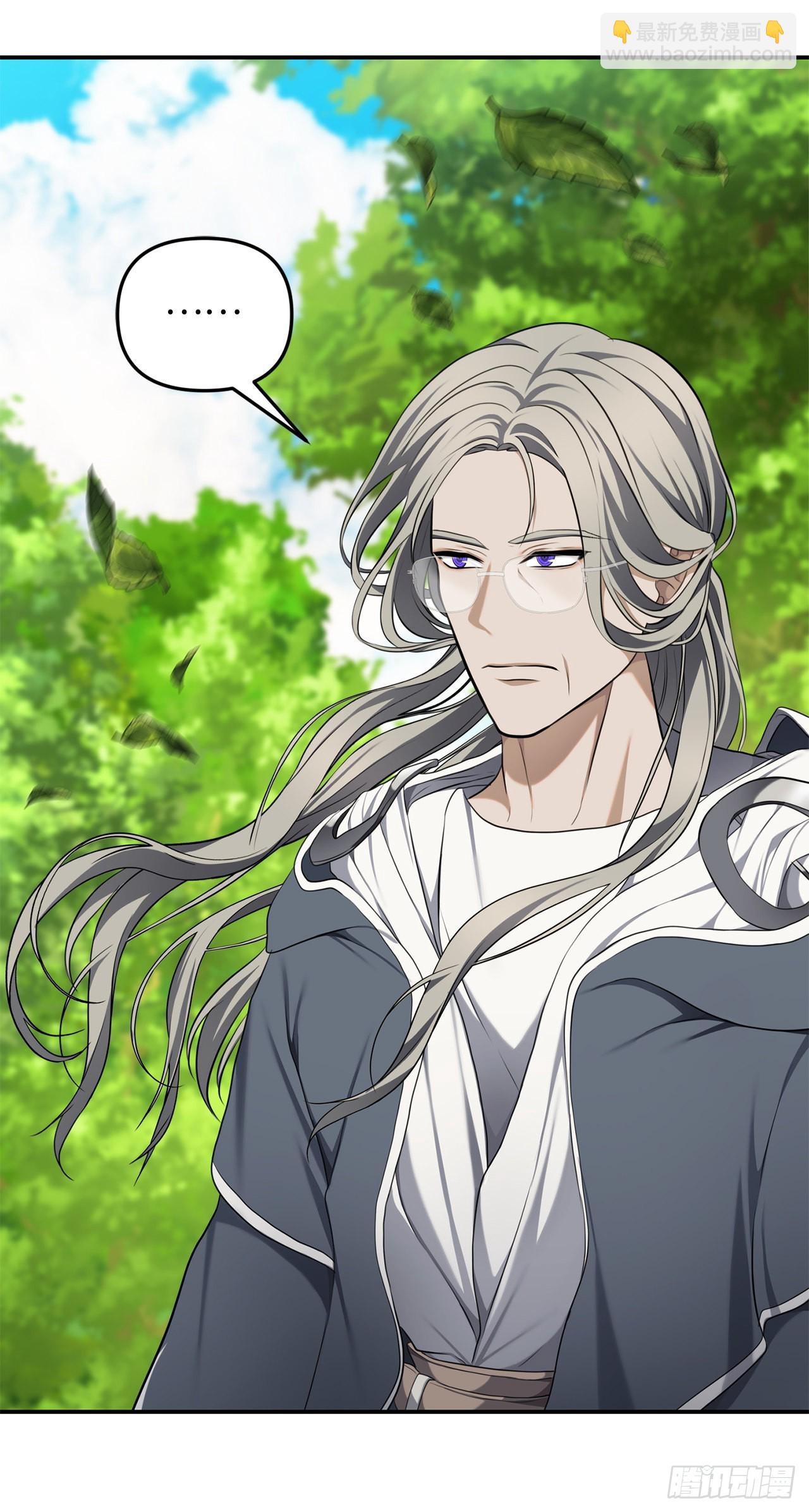 重生歸來的戰士 - 132.意圖不明的血國(1/2) - 3