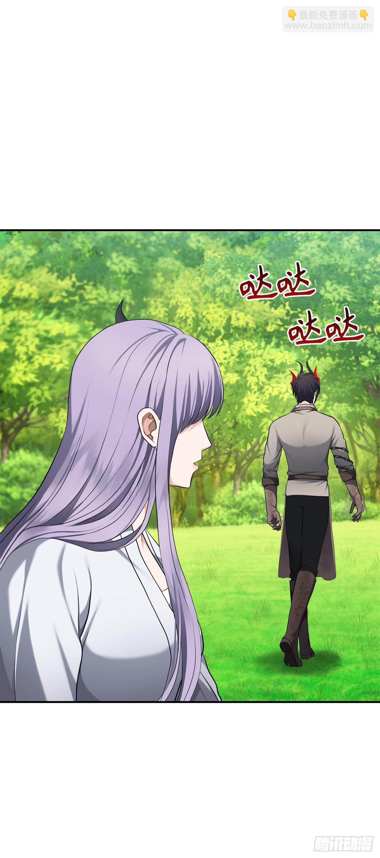 重生歸來的戰士 - 132.意圖不明的血國(1/2) - 7