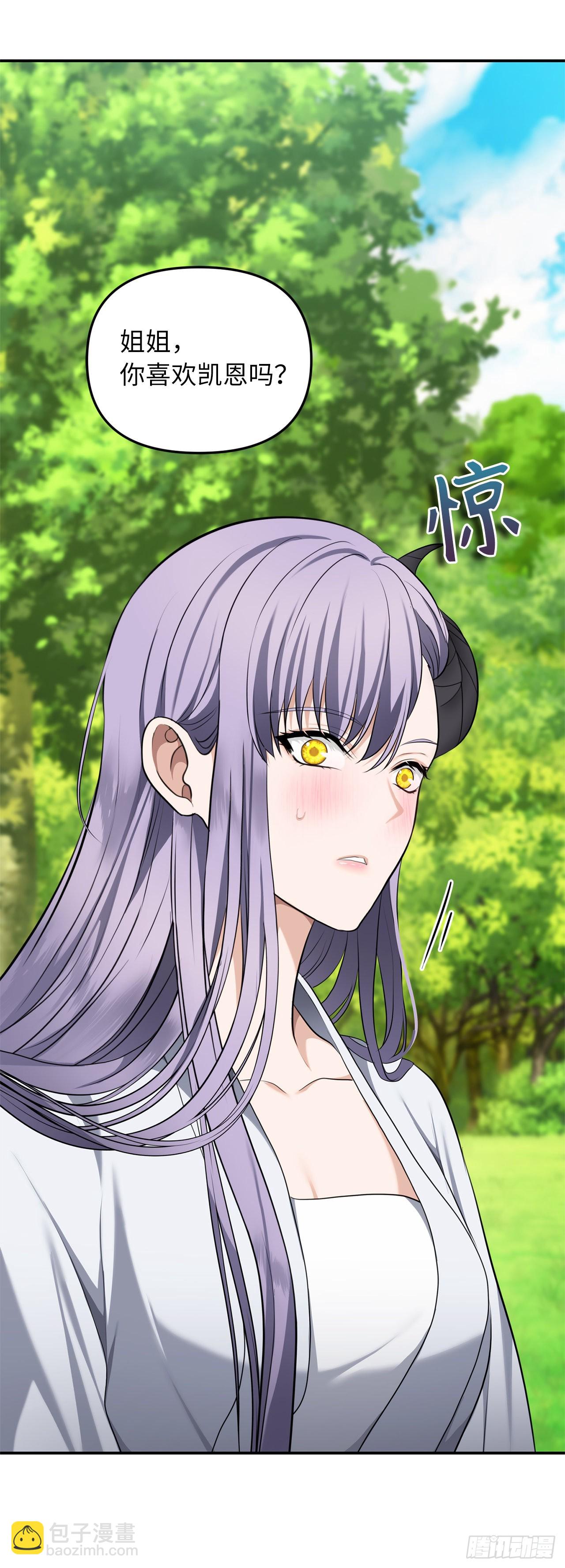 重生歸來的戰士 - 132.意圖不明的血國(1/2) - 2