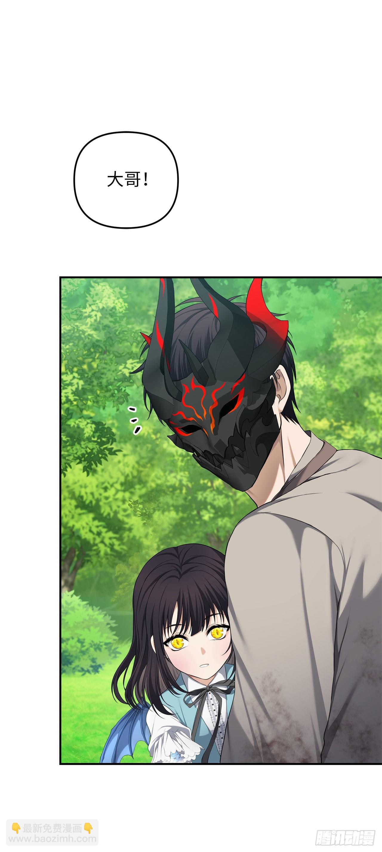 重生歸來的戰士 - 132.意圖不明的血國(1/2) - 2