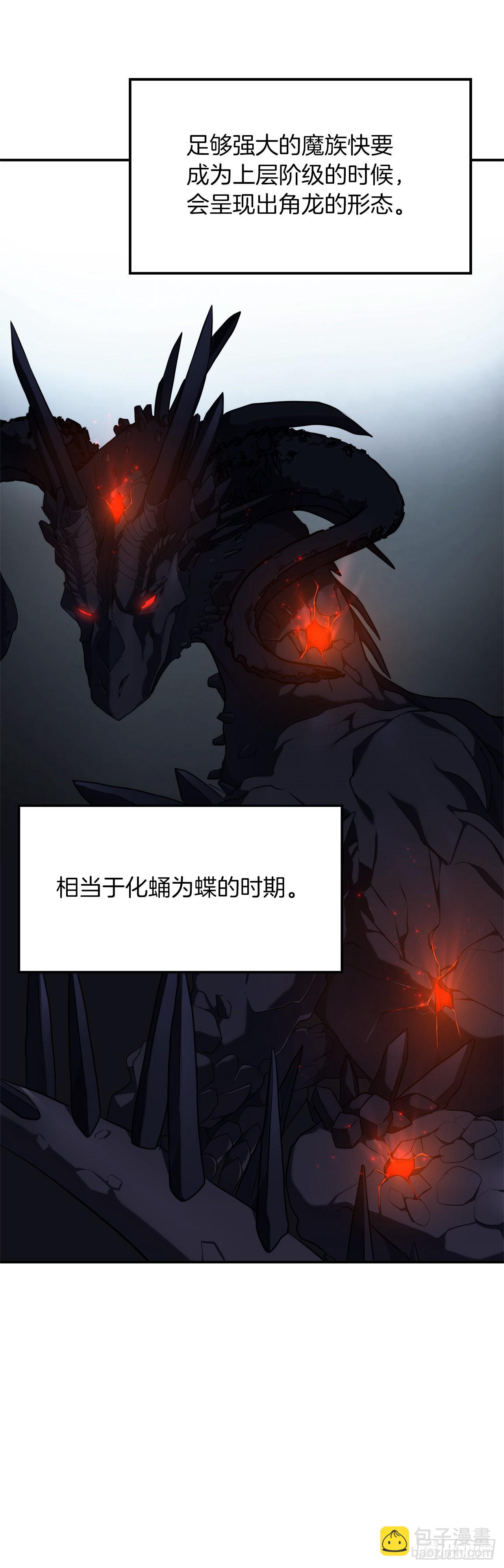 重生歸來的戰士 - 132.意圖不明的血國(1/2) - 2