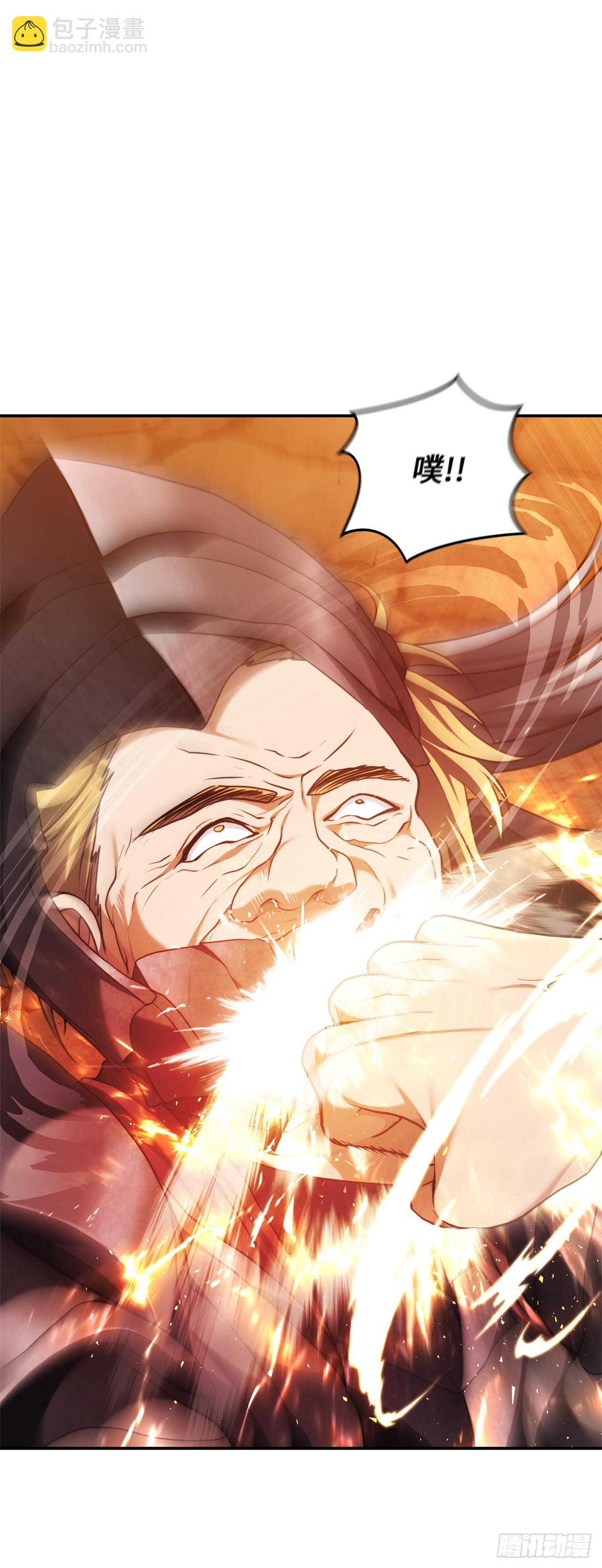 重生歸來的戰士 - 132.意圖不明的血國(1/2) - 7