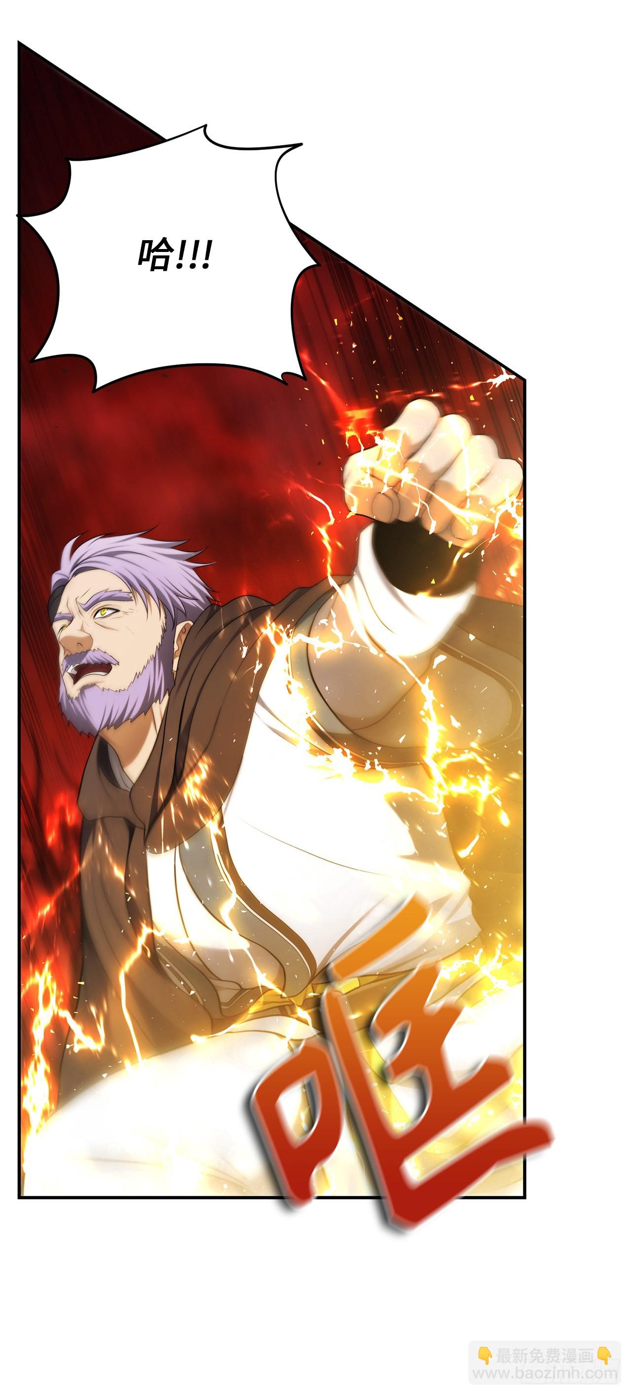 重生歸來的戰士 - 132.意圖不明的血國(2/2) - 2