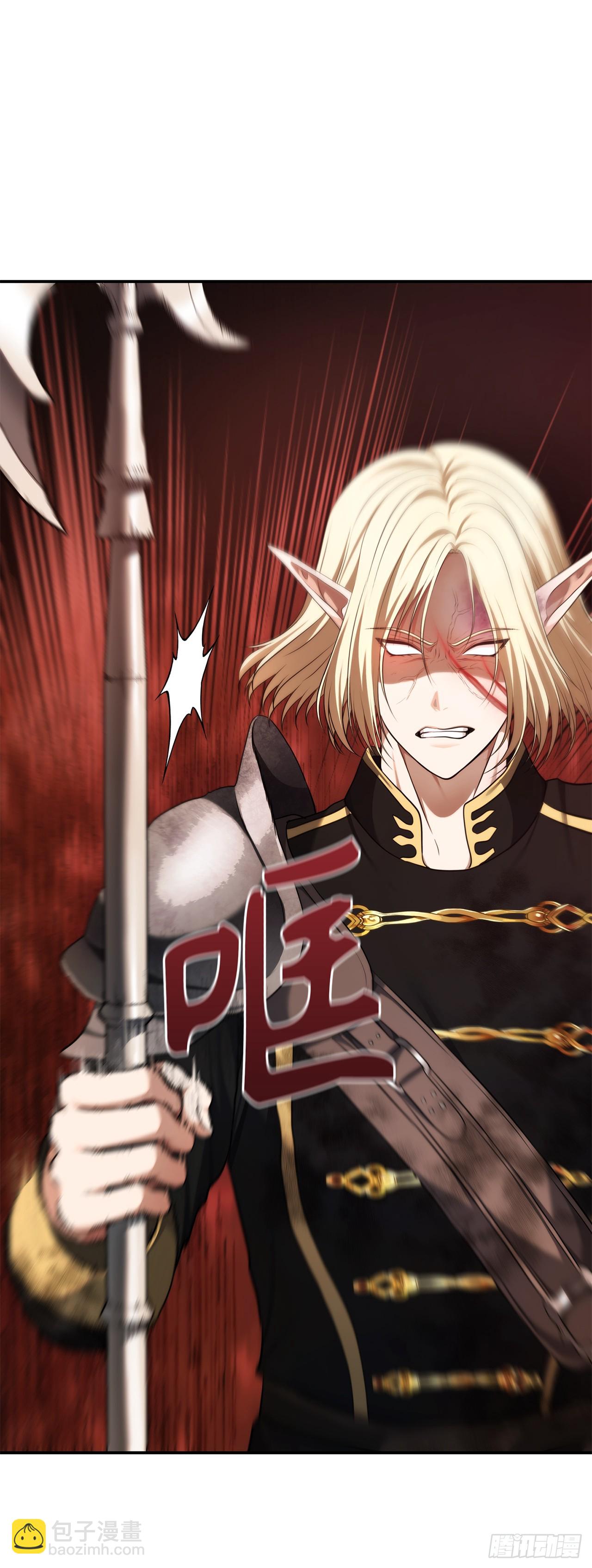 重生歸來的戰士 - 134.獨食者的陷阱(1/2) - 6