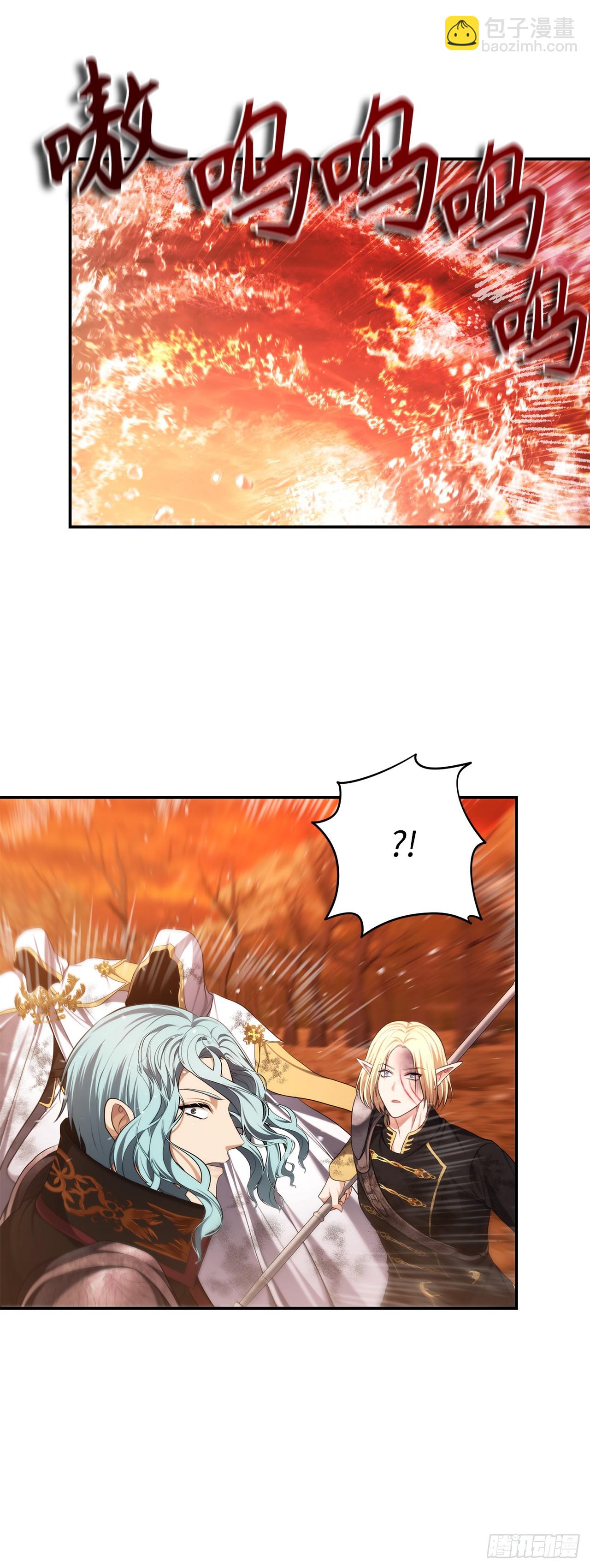 重生歸來的戰士 - 134.獨食者的陷阱(1/2) - 5