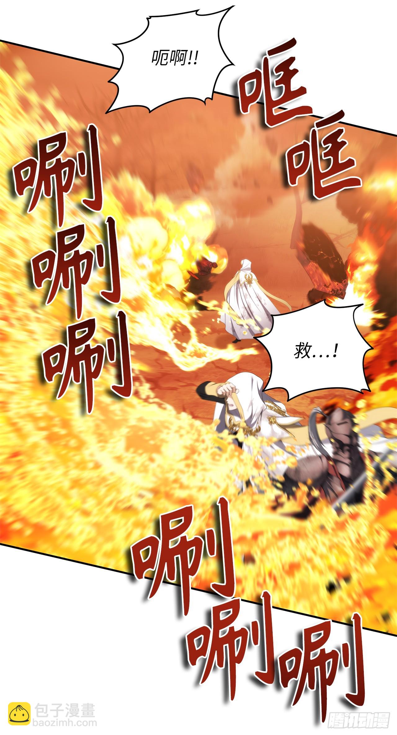 重生歸來的戰士 - 134.獨食者的陷阱(1/2) - 8