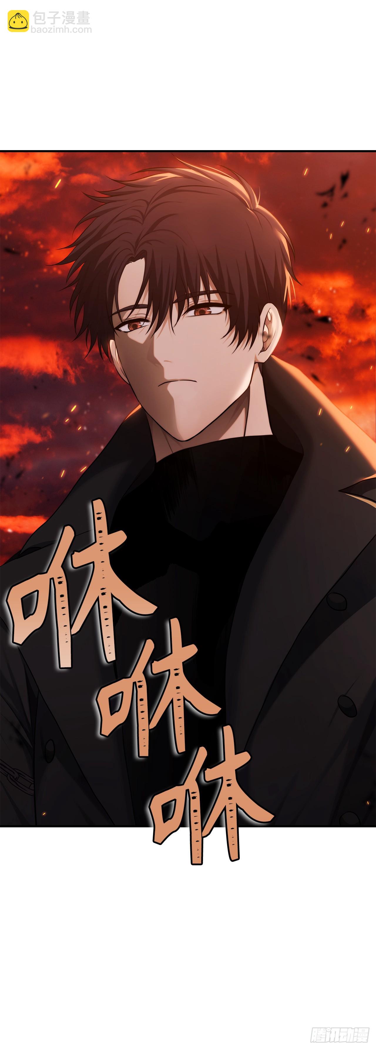 重生歸來的戰士 - 134.獨食者的陷阱(2/2) - 1