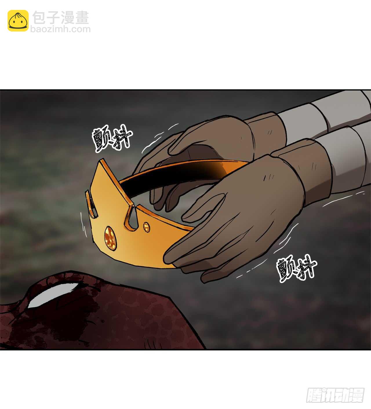 重生歸來的戰士 - 15.以彼之道還施彼身(1/2) - 8