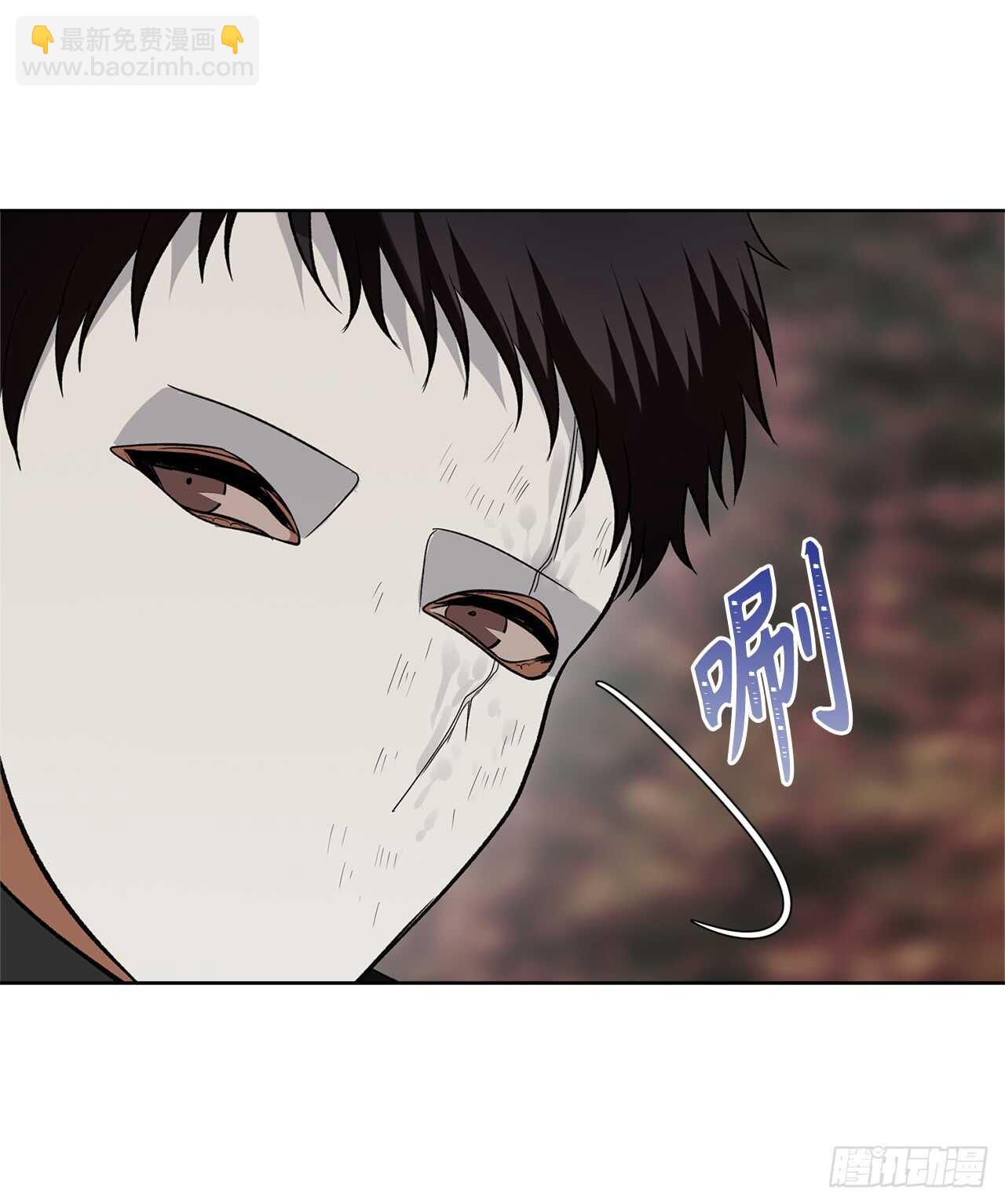 重生歸來的戰士 - 17.最會講價的人(1/2) - 6