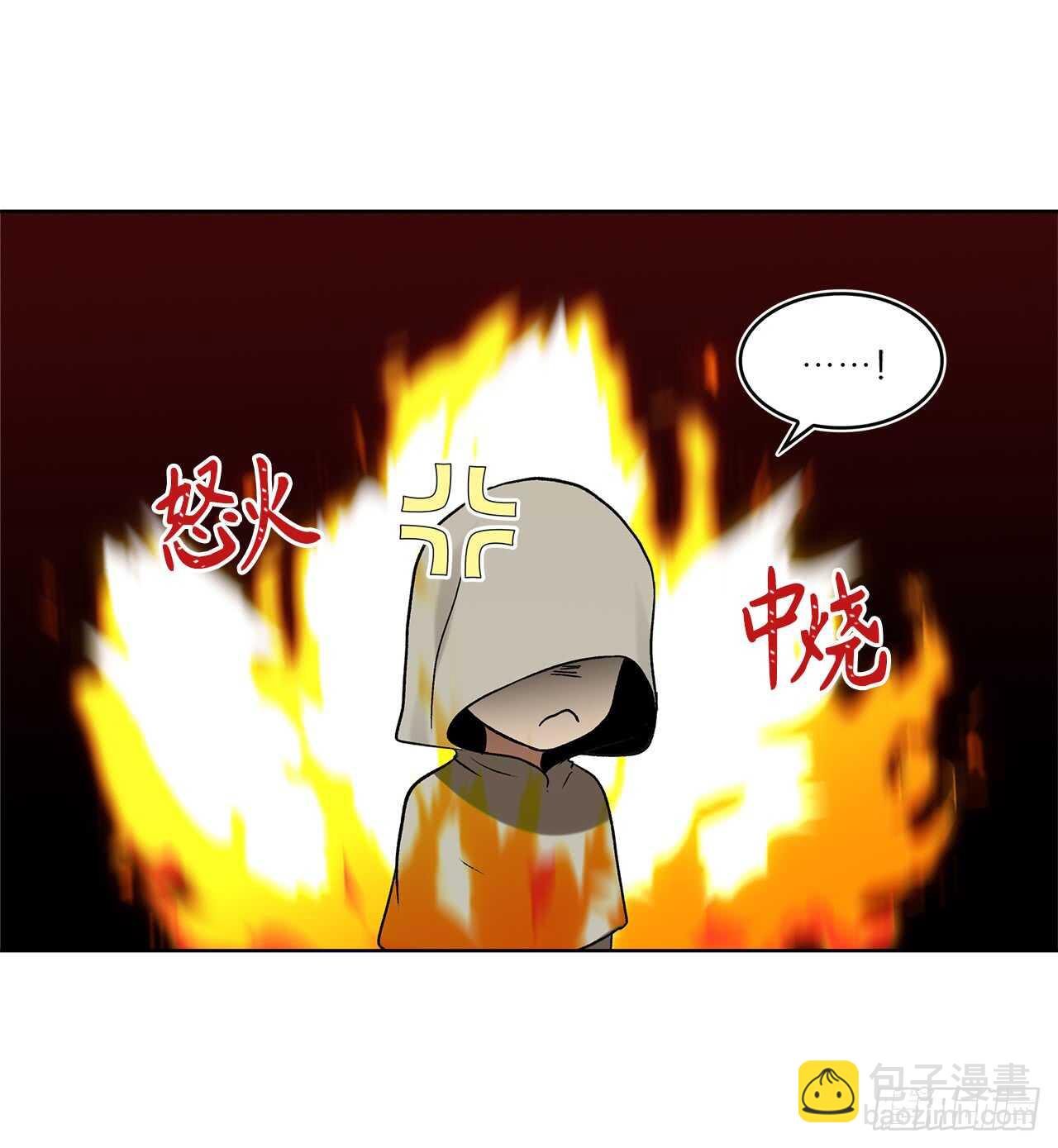 重生歸來的戰士 - 17.最會講價的人(1/2) - 2