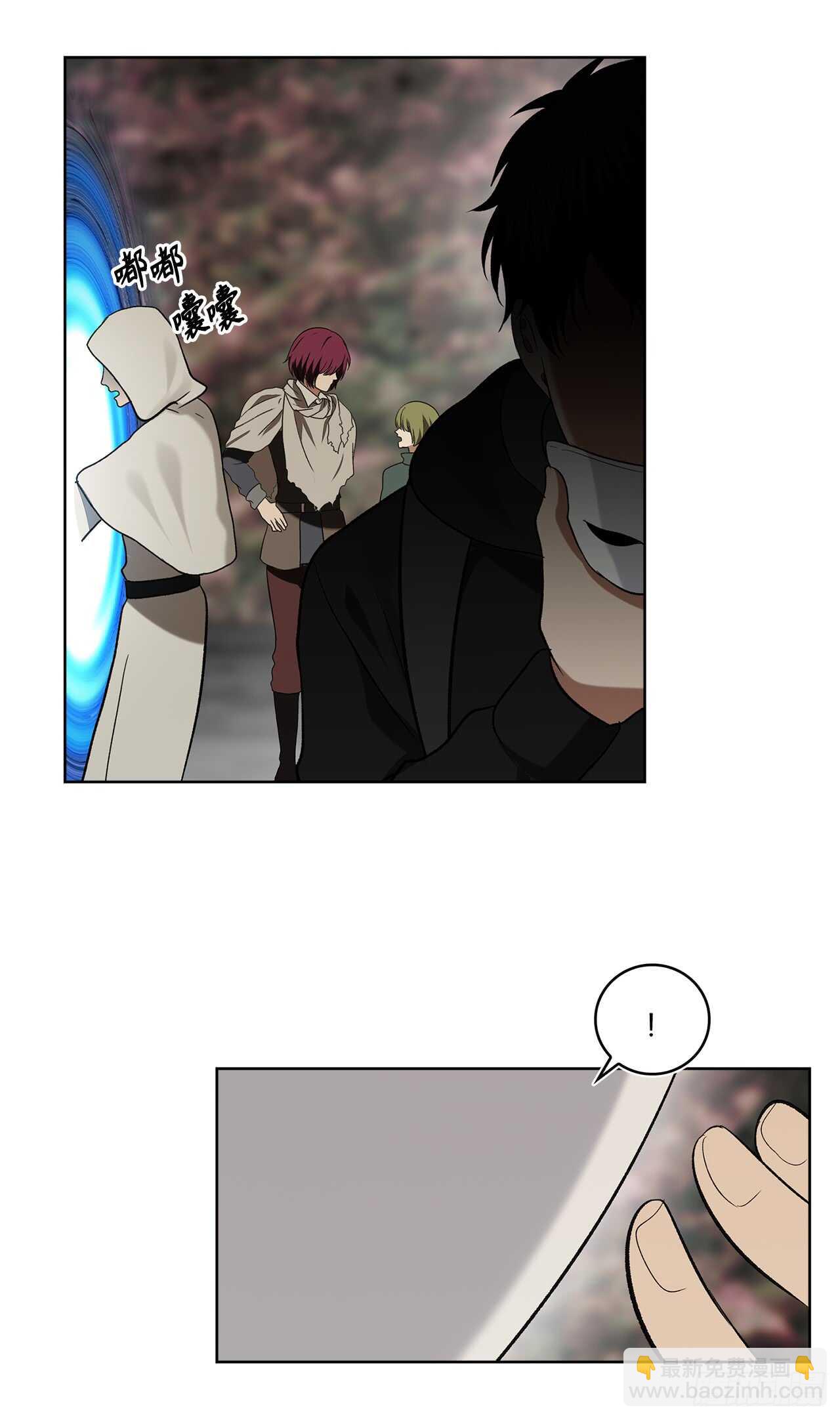 重生歸來的戰士 - 17.最會講價的人(2/2) - 1