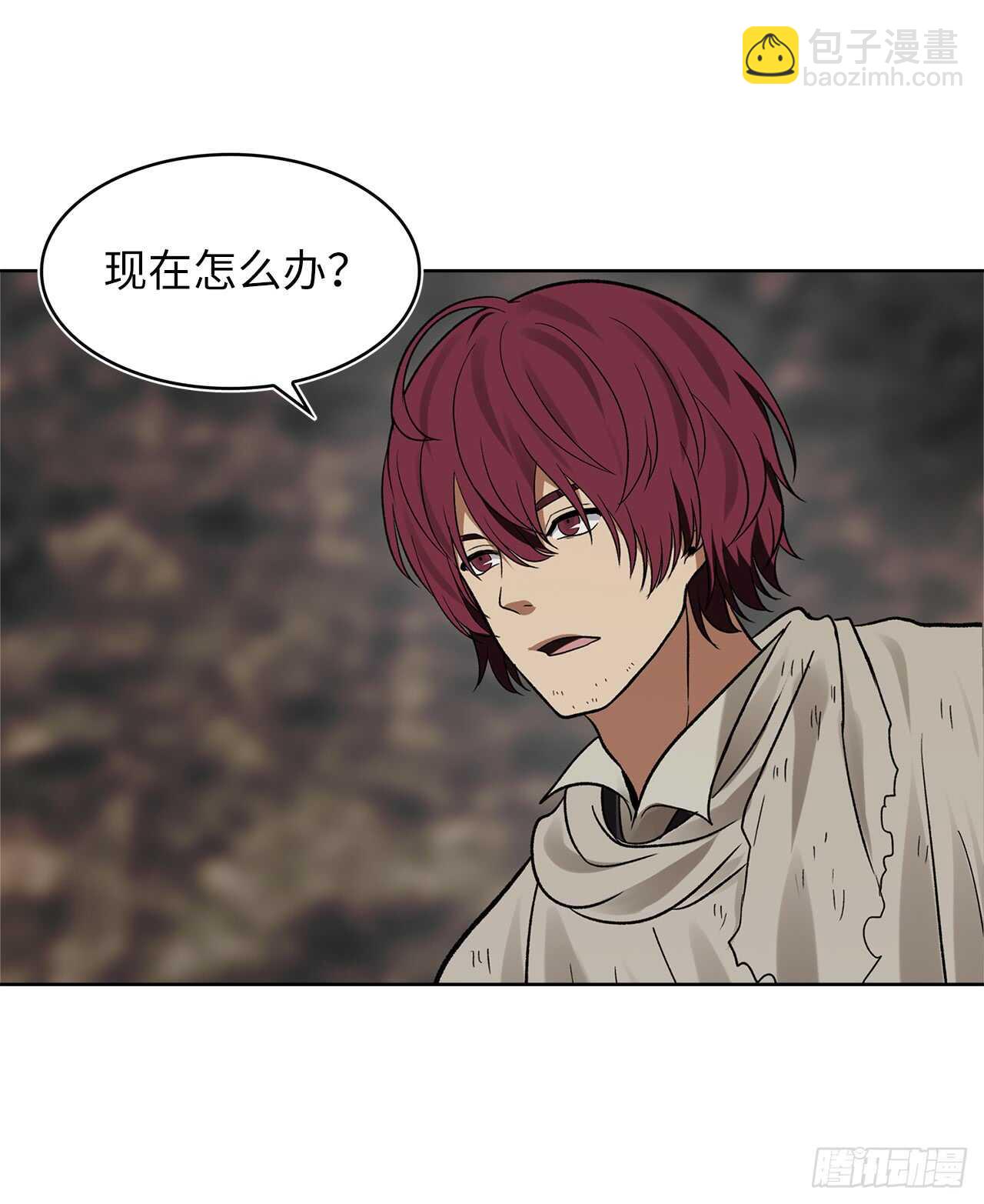 重生歸來的戰士 - 17.最會講價的人(2/2) - 5