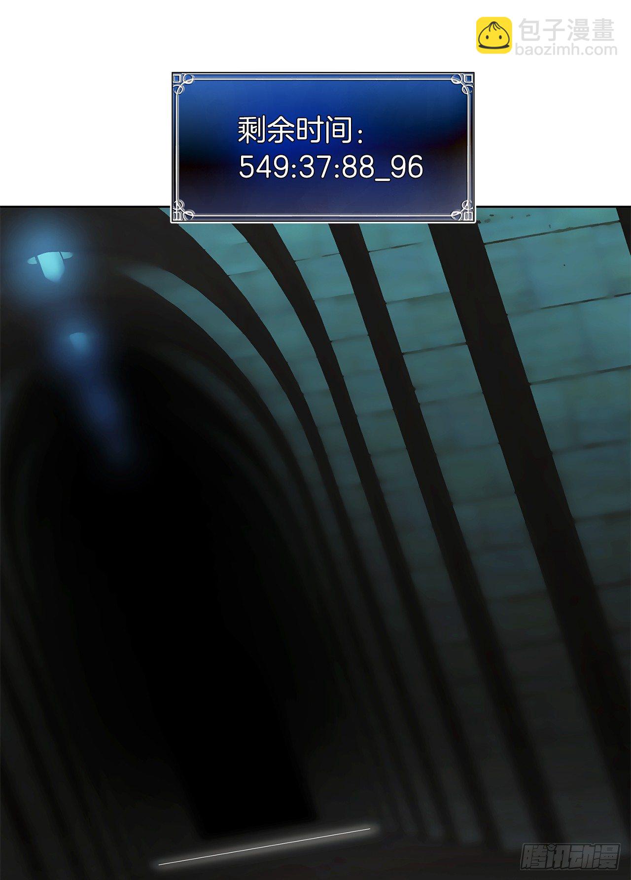 重生歸來的戰士 - 2.以你之名爲你復仇(1/2) - 8