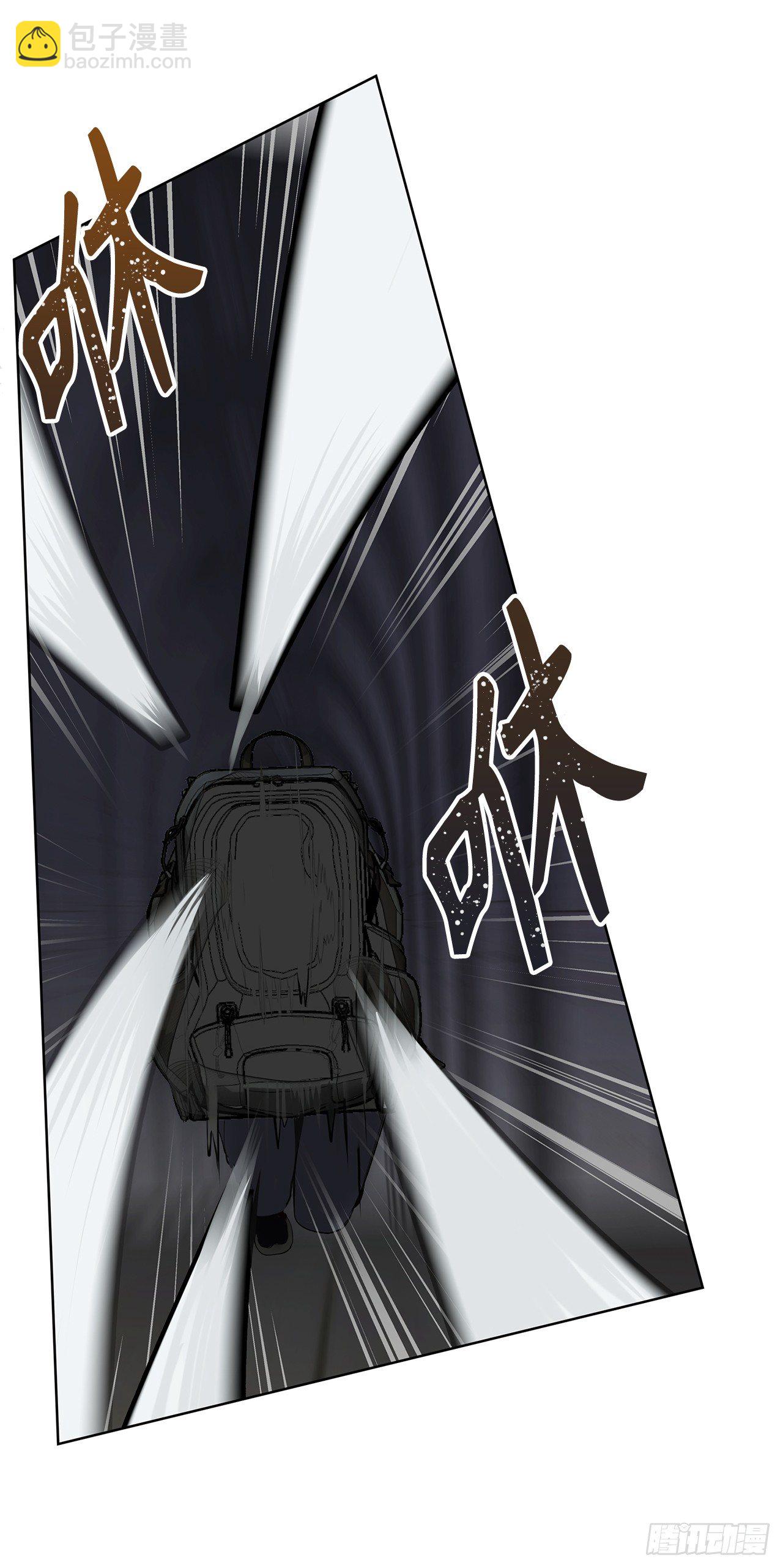 重生歸來的戰士 - 2.以你之名爲你復仇(2/2) - 5