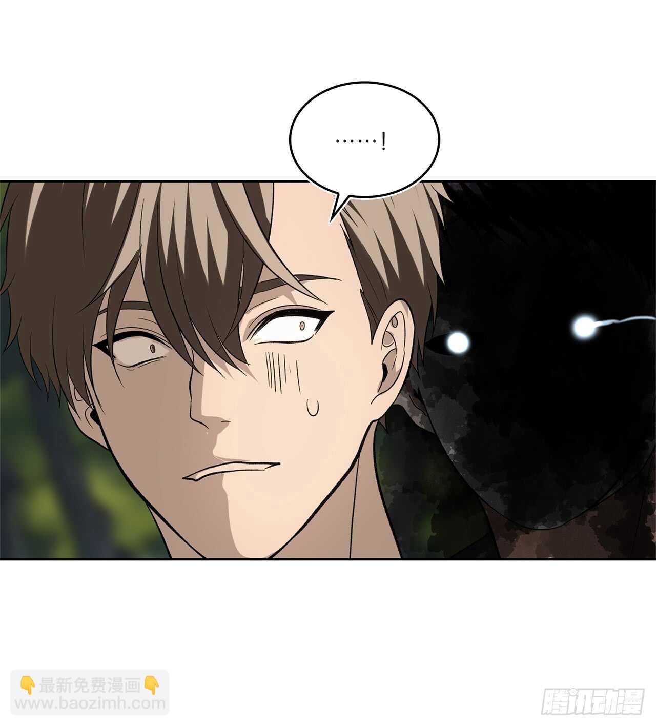 重生歸來的戰士 - 19.分開是最好的選擇(1/2) - 1