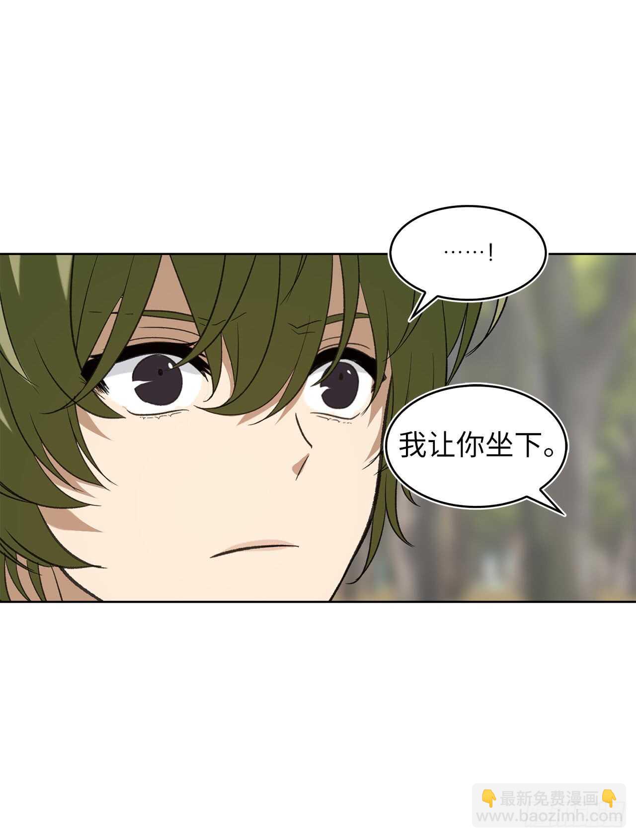 重生歸來的戰士 - 19.分開是最好的選擇(2/2) - 3