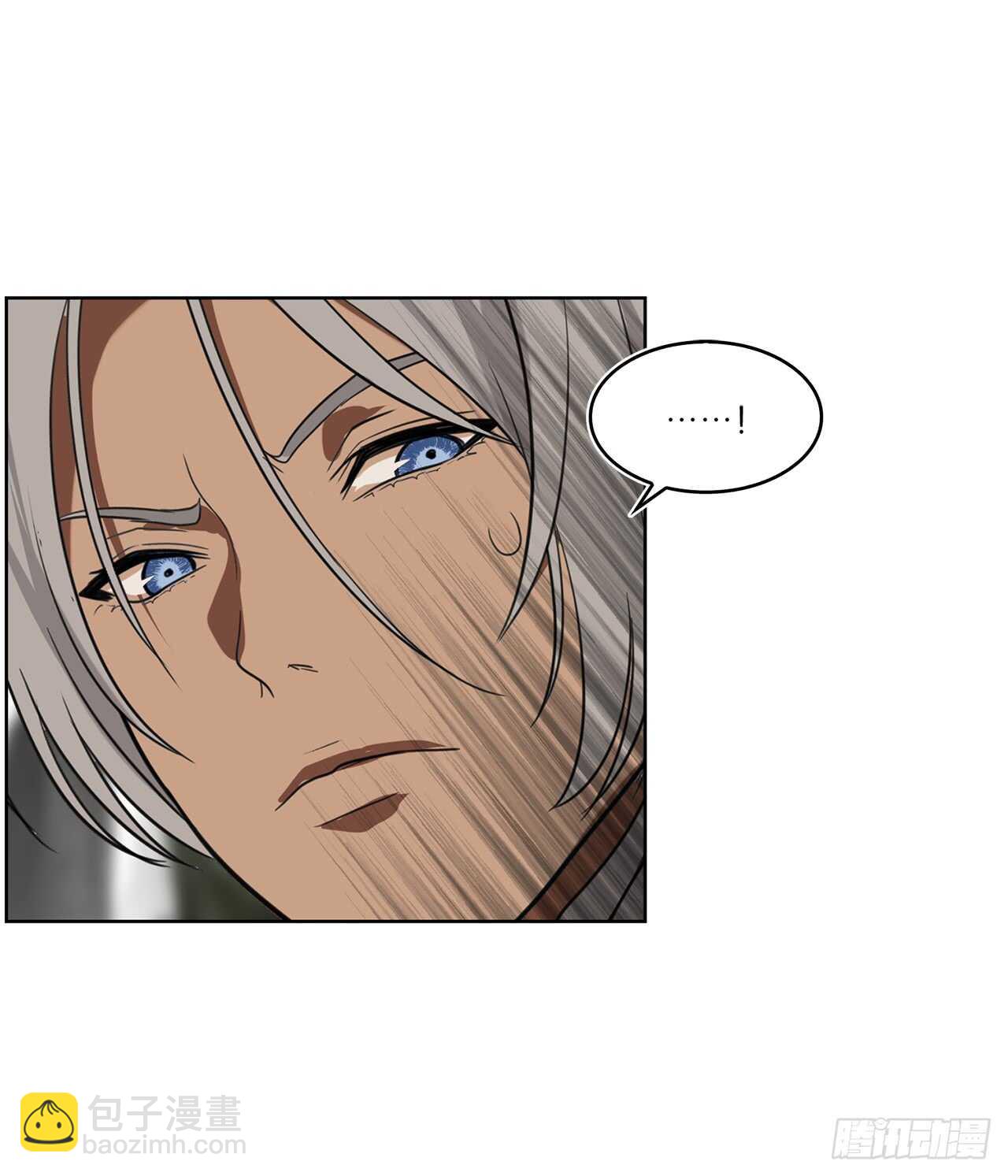 重生歸來的戰士 - 21.溫蒂妮之盞(1/2) - 8