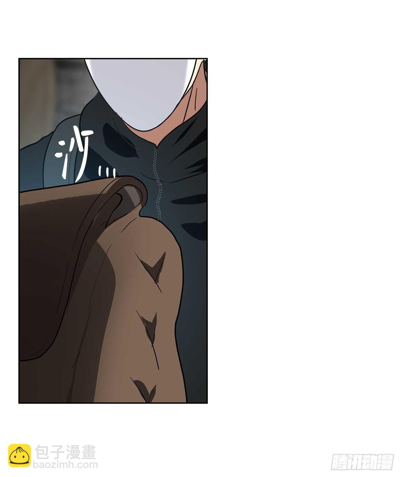 重生歸來的戰士 - 21.溫蒂妮之盞(1/2) - 8