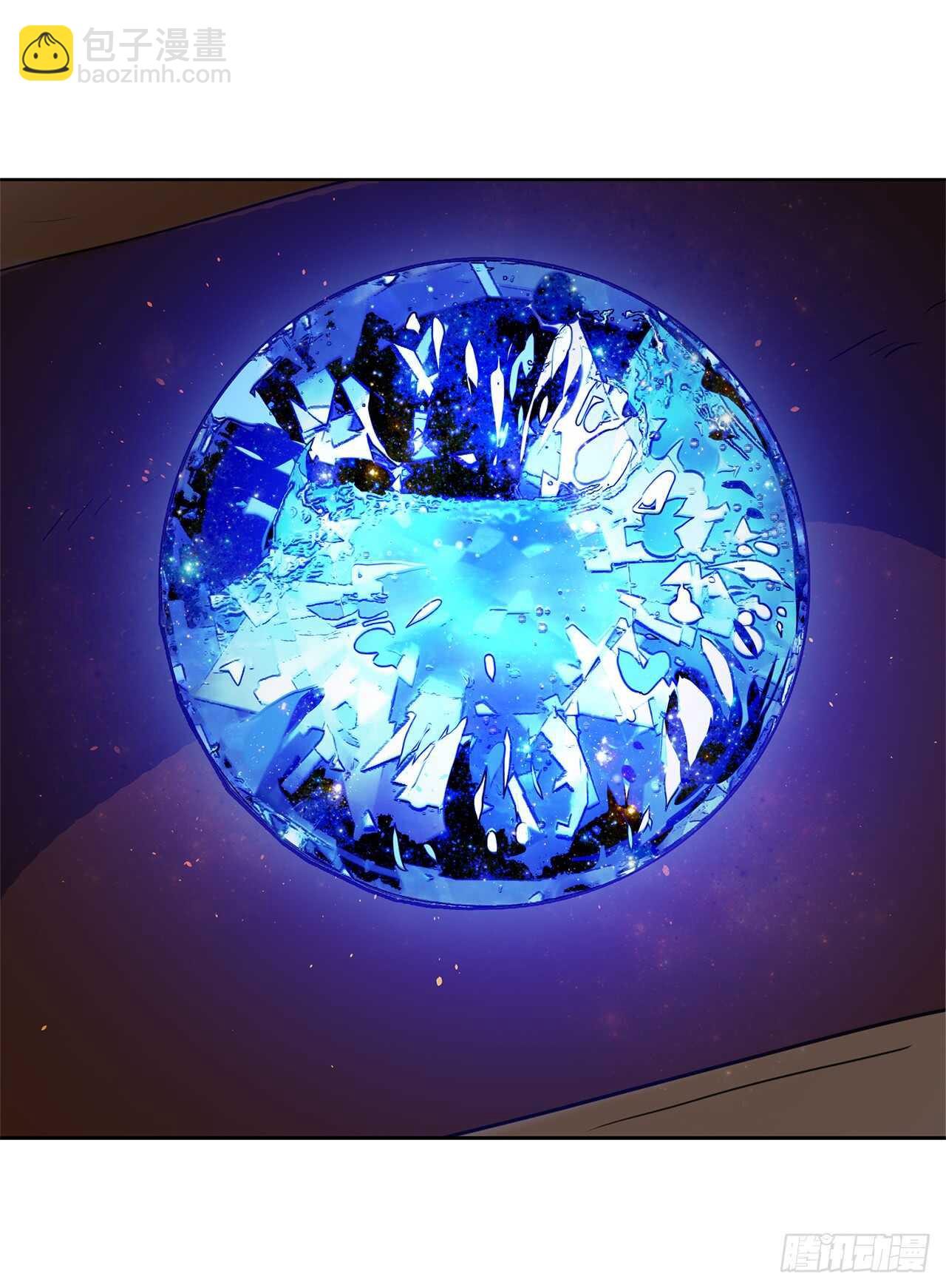 重生歸來的戰士 - 21.溫蒂妮之盞(1/2) - 1