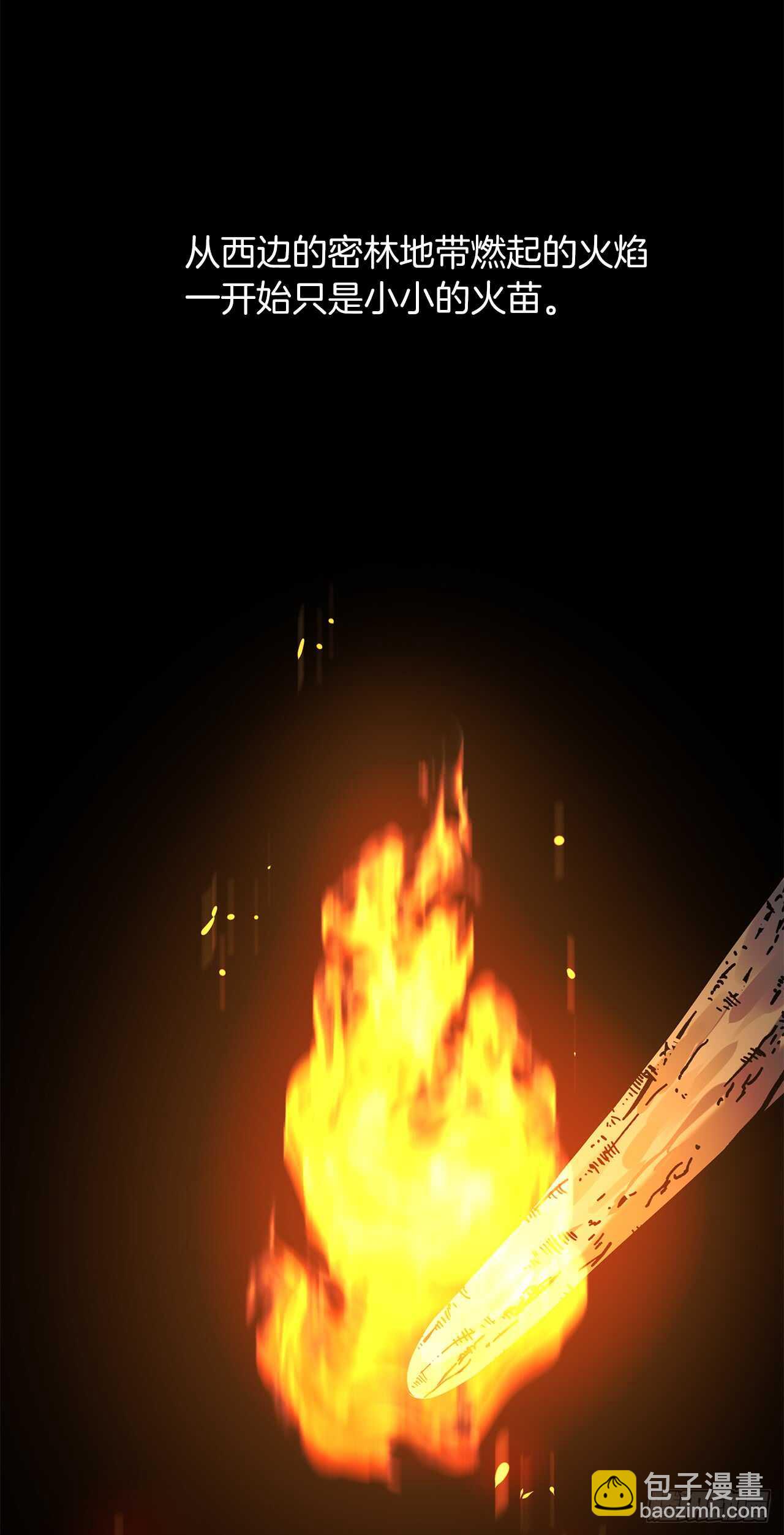 重生歸來的戰士 - 23.我們要復仇！(1/2) - 2