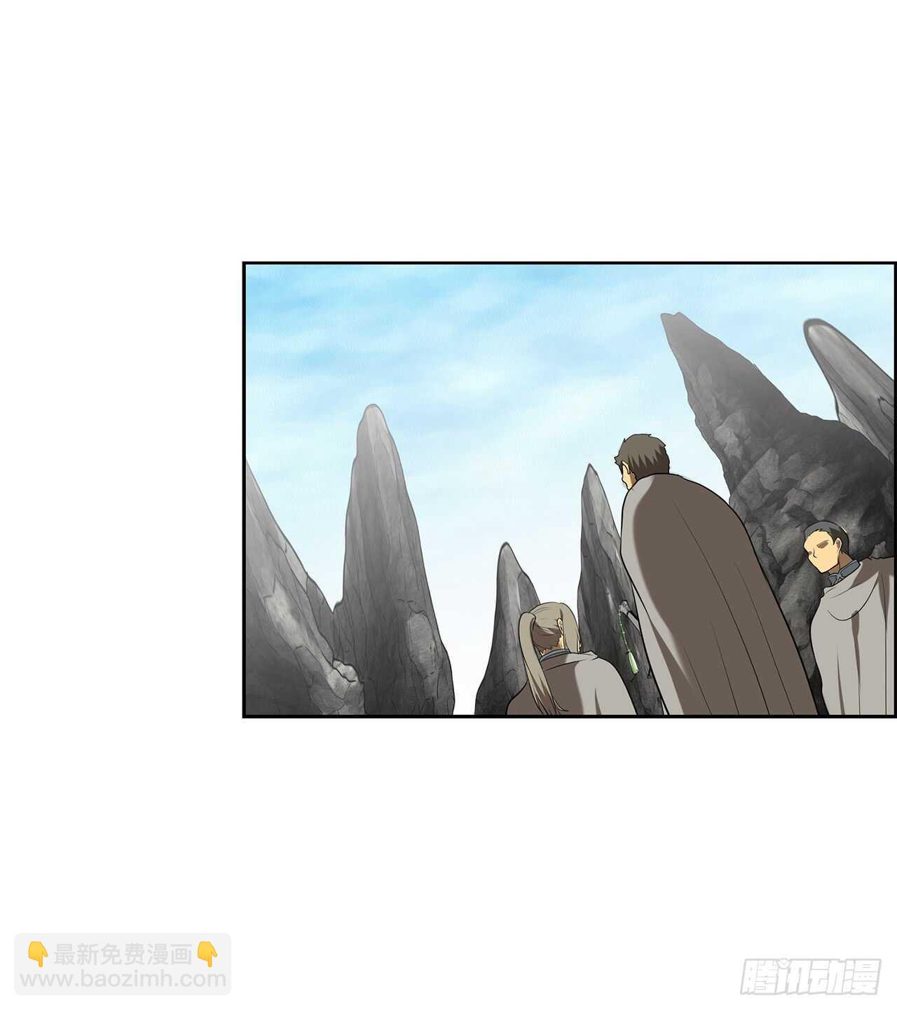 重生歸來的戰士 - 23.我們要復仇！(1/2) - 3