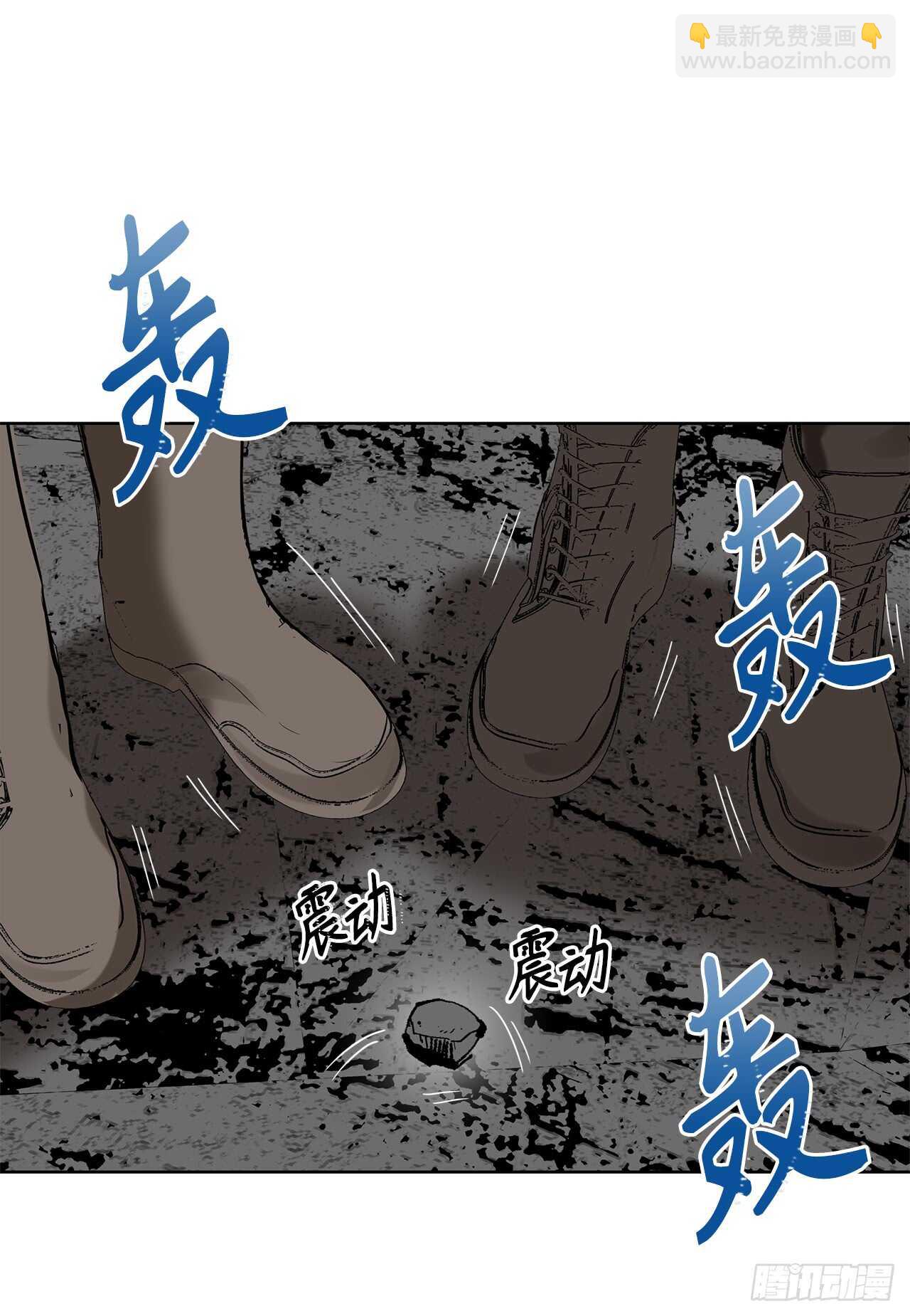 重生歸來的戰士 - 23.我們要復仇！(1/2) - 4