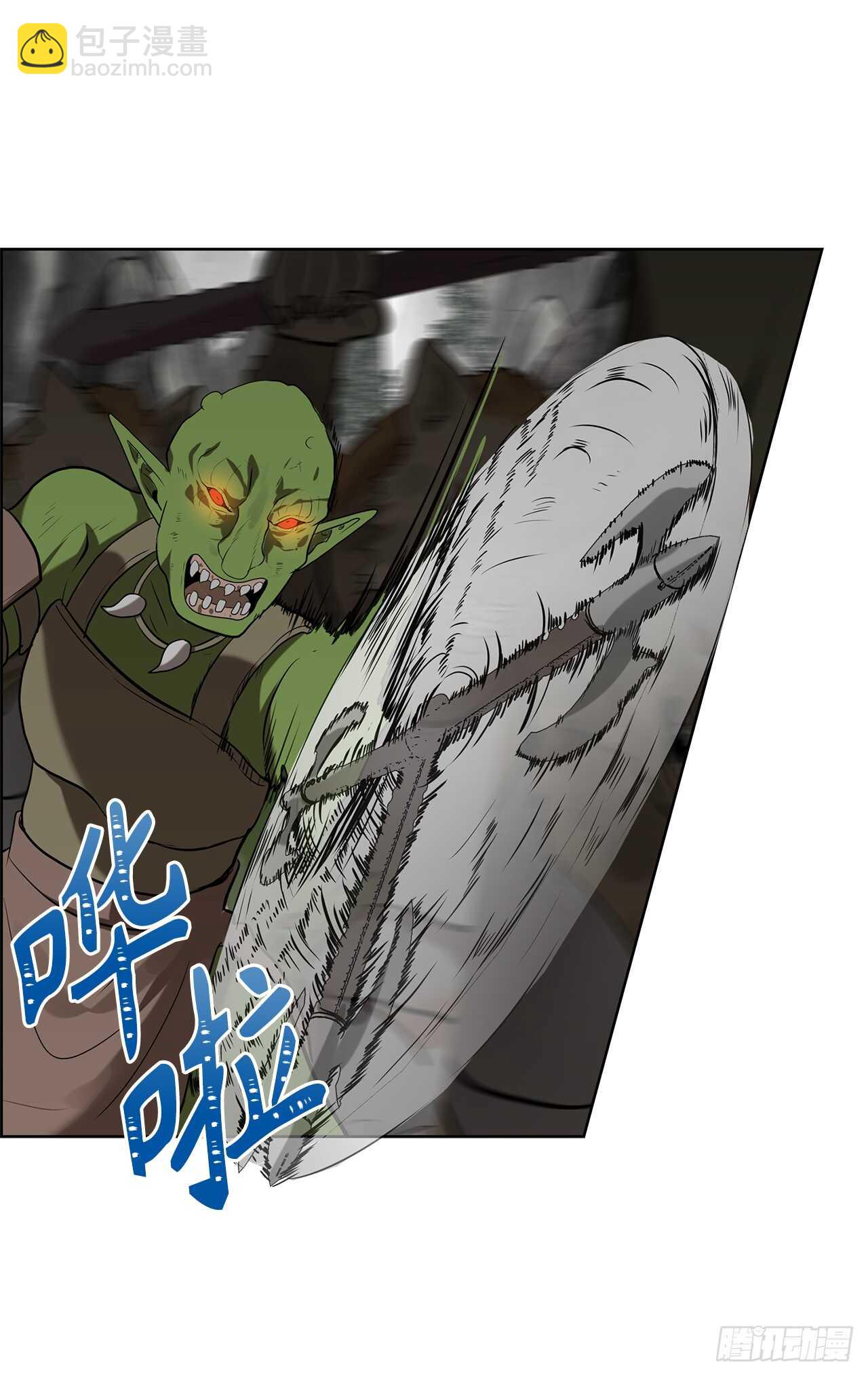 重生歸來的戰士 - 23.我們要復仇！(1/2) - 8