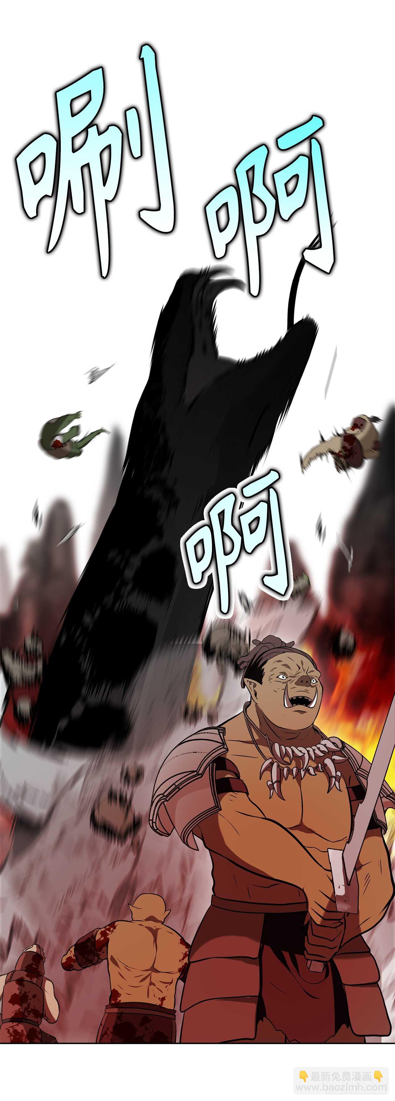 重生歸來的戰士 - 25.原來他一直在找這個(1/2) - 5