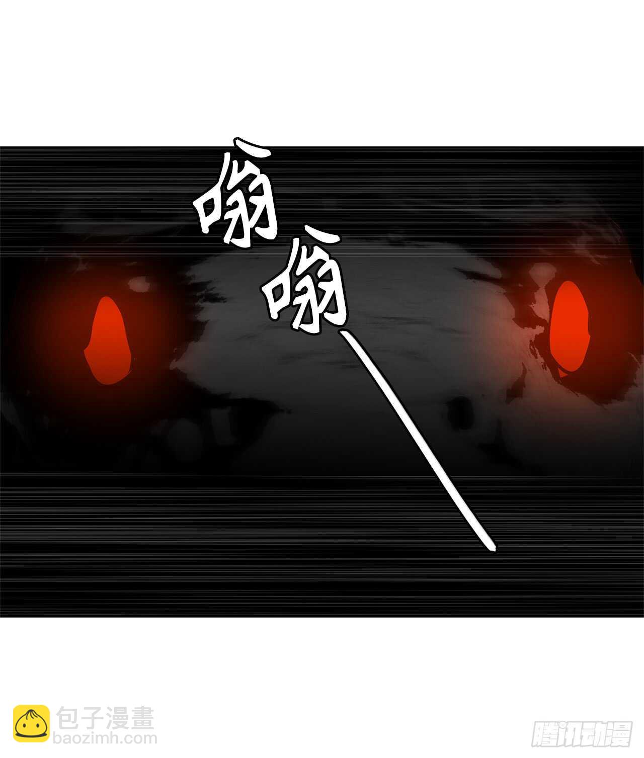 重生歸來的戰士 - 25.原來他一直在找這個(1/2) - 8