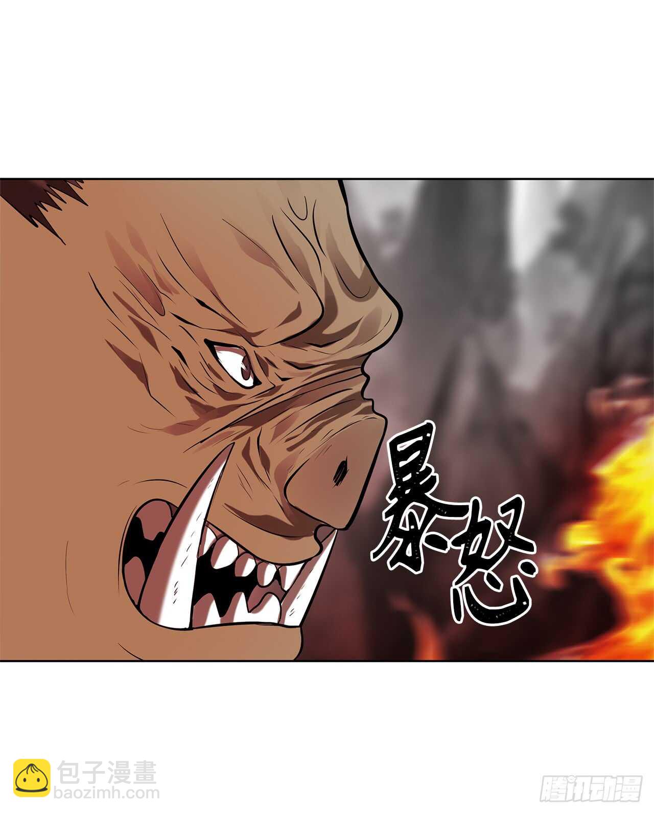 重生歸來的戰士 - 25.原來他一直在找這個(1/2) - 5