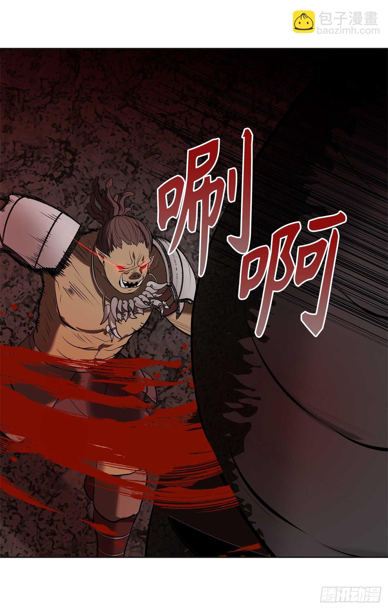 重生歸來的戰士 - 25.原來他一直在找這個(1/2) - 3