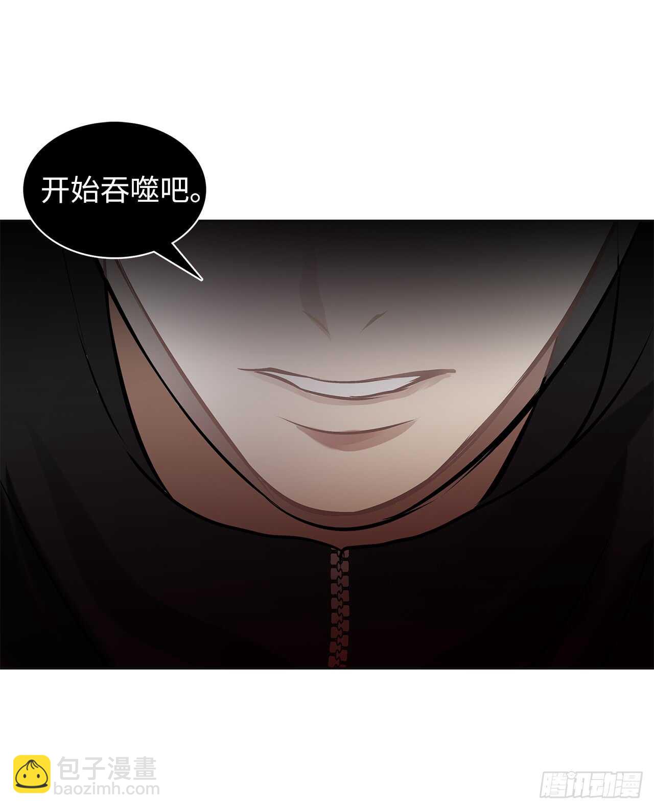 重生歸來的戰士 - 25.原來他一直在找這個(1/2) - 4