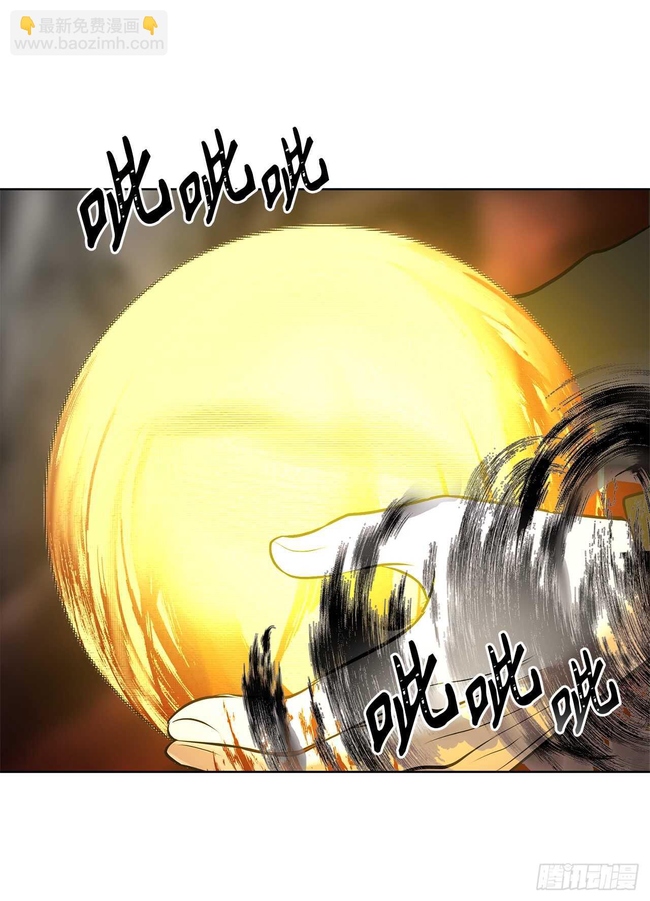 重生歸來的戰士 - 25.原來他一直在找這個(2/2) - 2