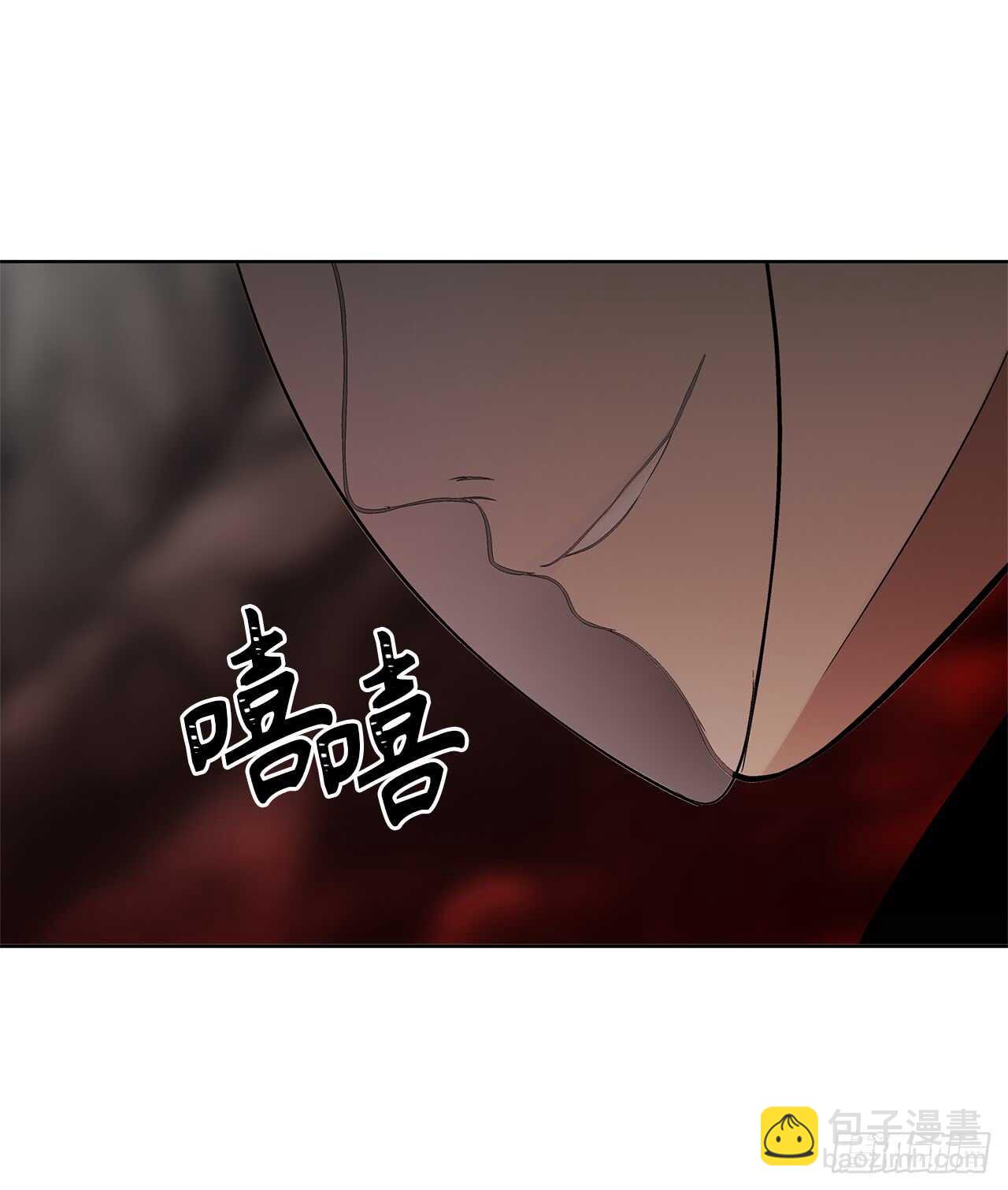 重生歸來的戰士 - 25.原來他一直在找這個(2/2) - 3