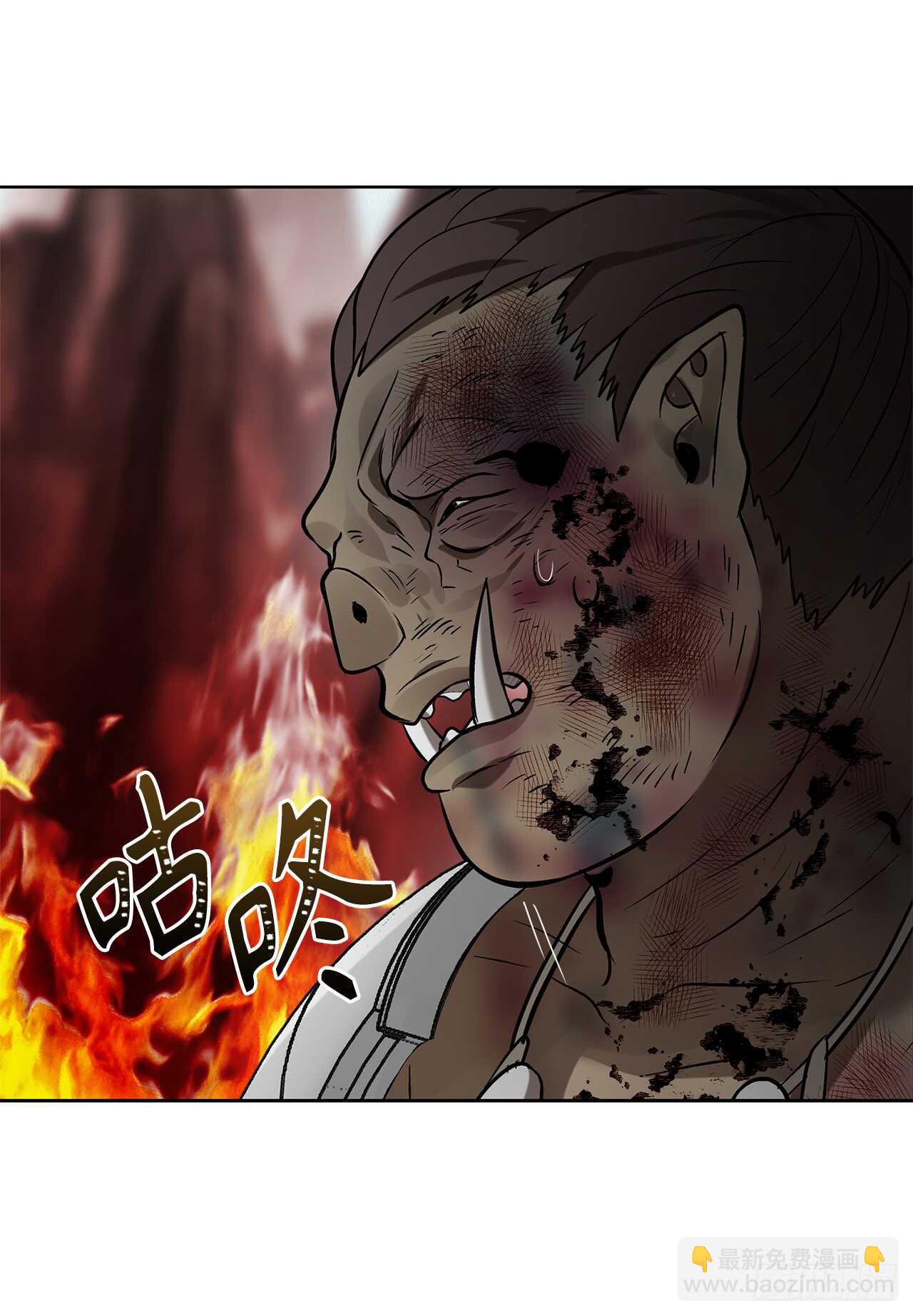 重生歸來的戰士 - 25.原來他一直在找這個(2/2) - 5