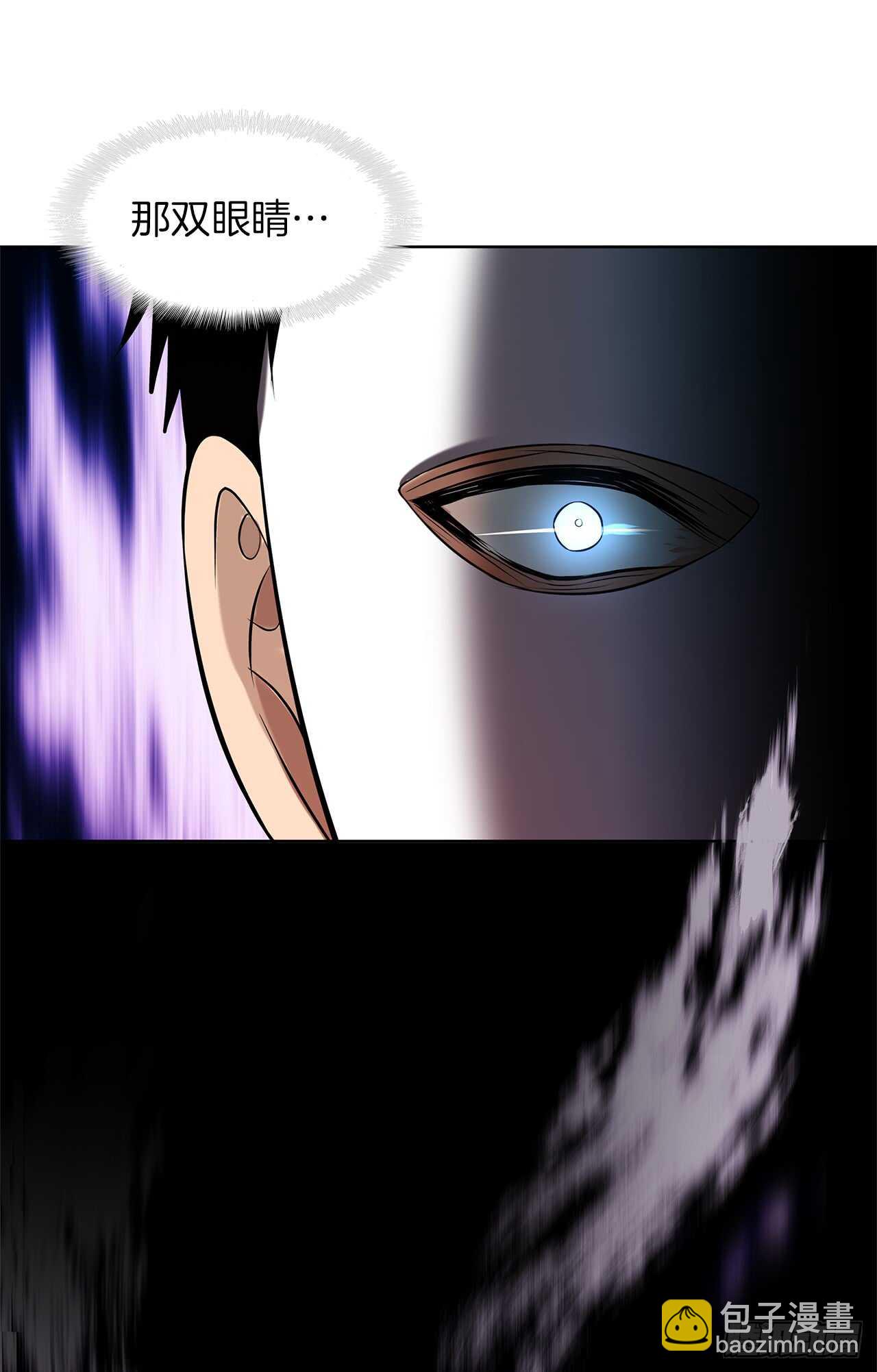 重生歸來的戰士 - 25.原來他一直在找這個(2/2) - 1