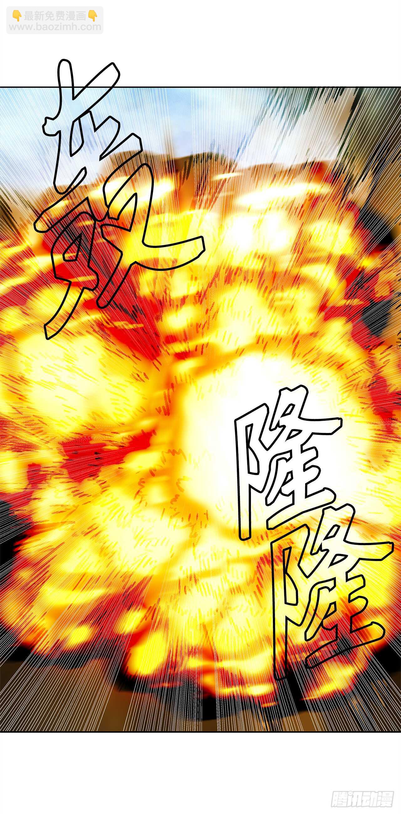 重生歸來的戰士 - 27.怪物狩獵人(2/2) - 6