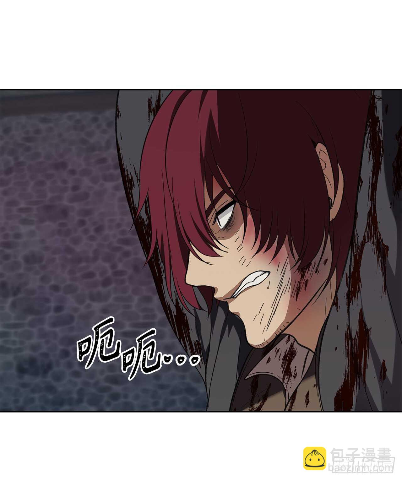 重生歸來的戰士 - 29.黑之刀刃下的亡魂(1/2) - 4