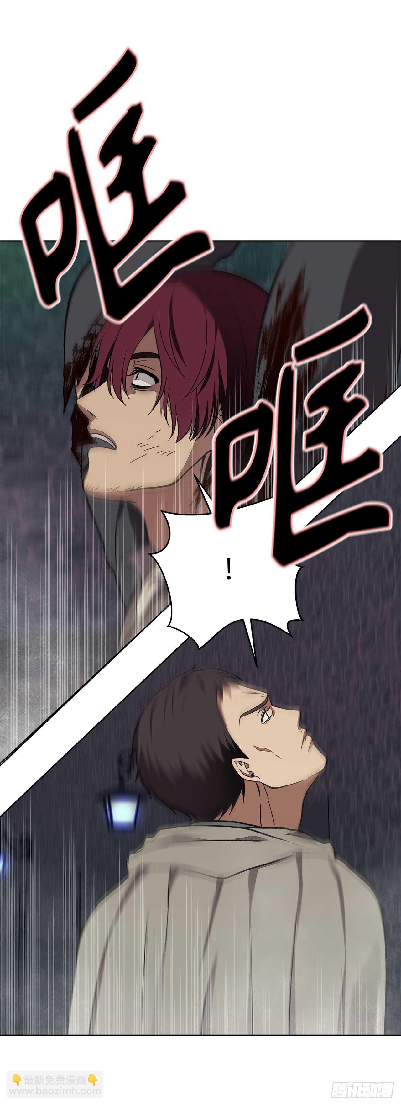 重生歸來的戰士 - 29.黑之刀刃下的亡魂(1/2) - 3