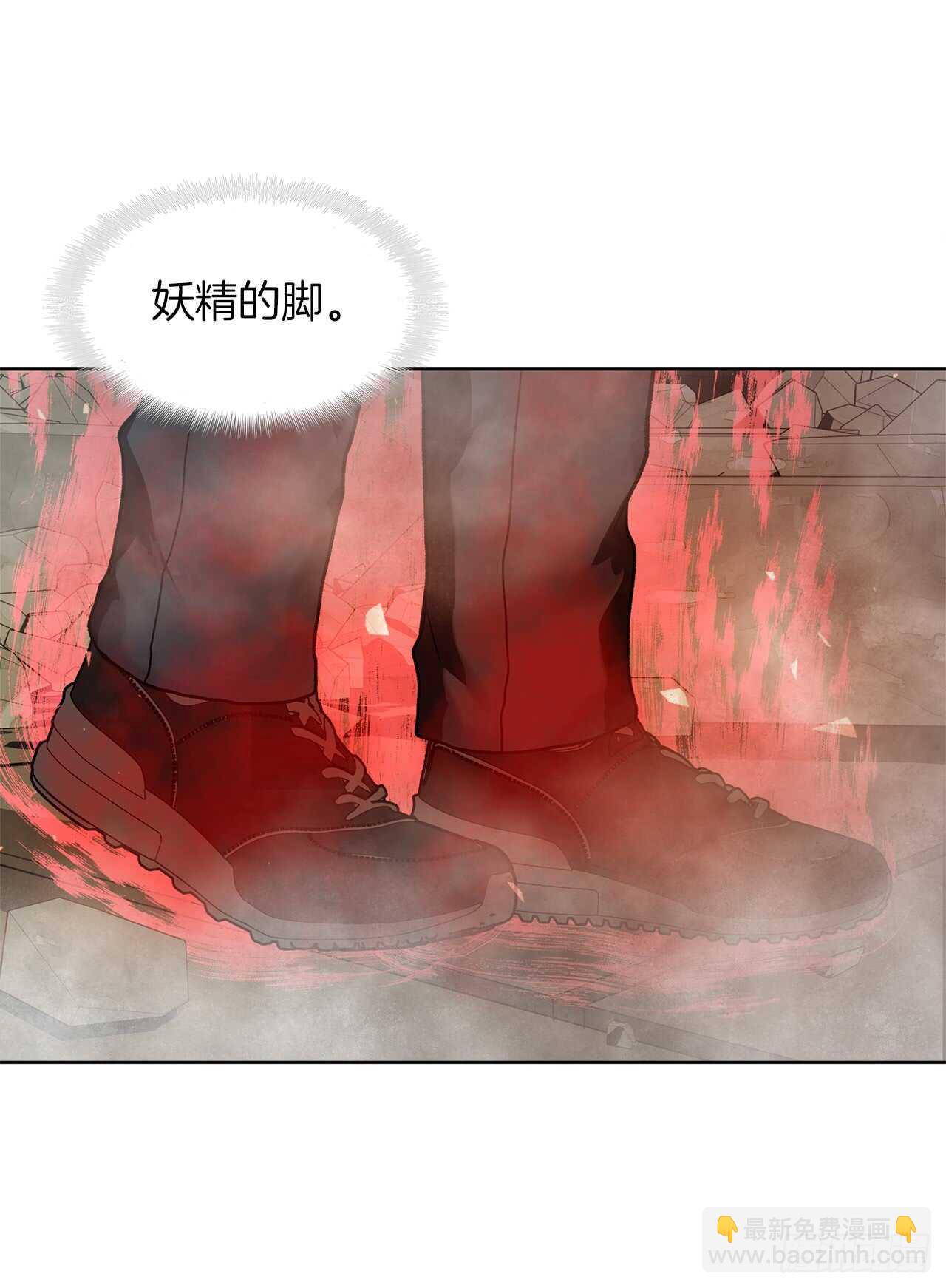 重生歸來的戰士 - 29.黑之刀刃下的亡魂(1/2) - 3