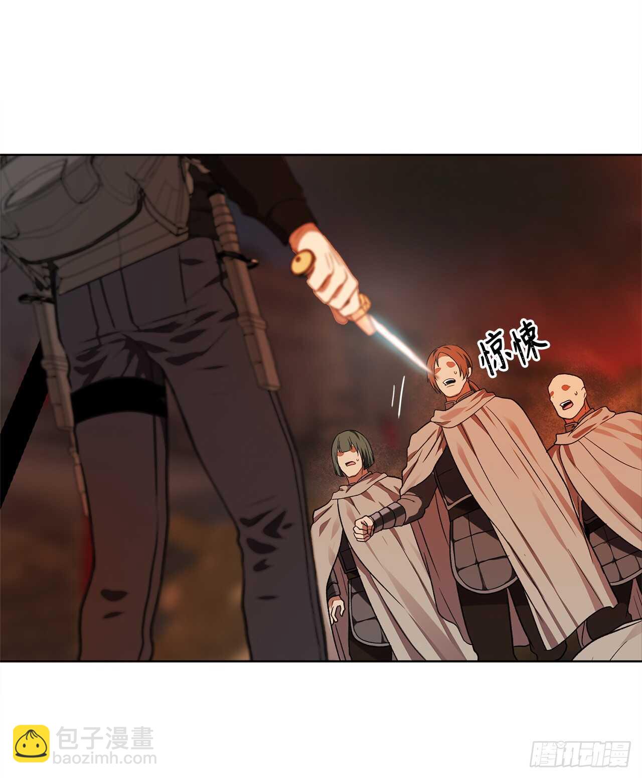 重生歸來的戰士 - 29.黑之刀刃下的亡魂(1/2) - 1