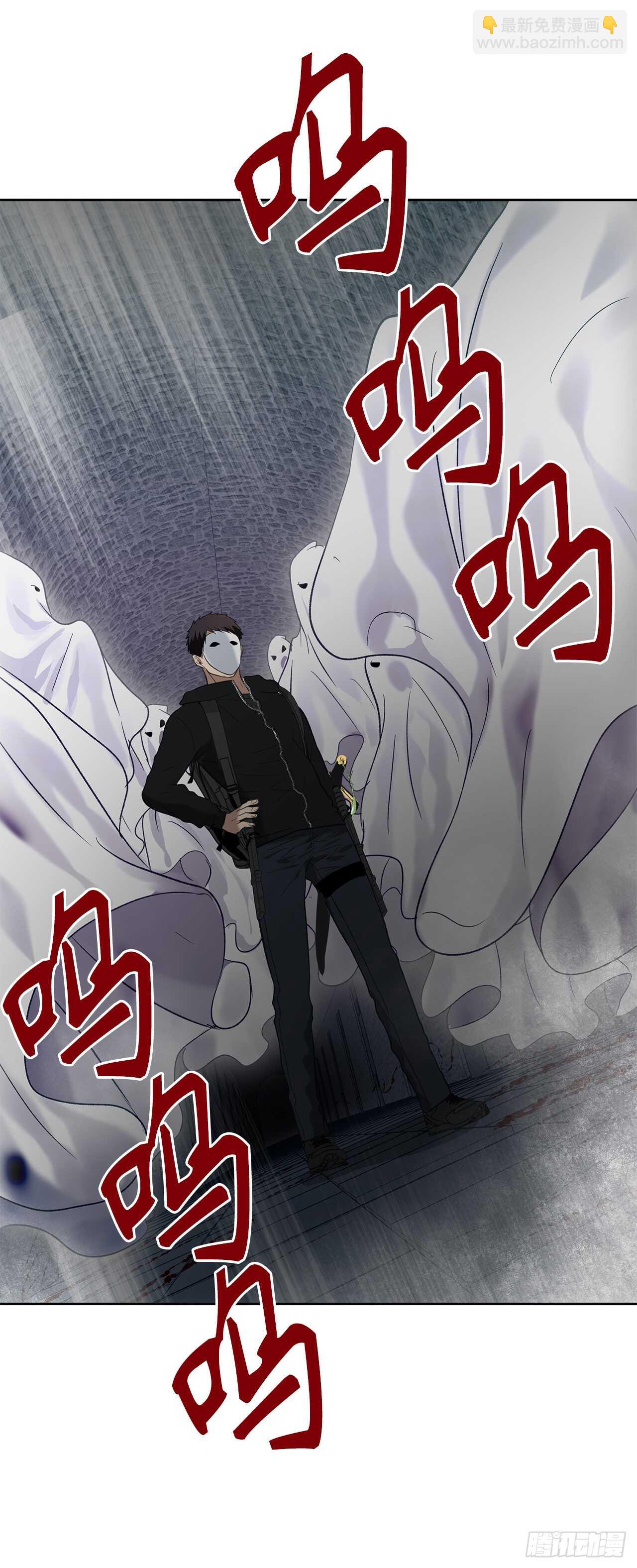 重生歸來的戰士 - 31.窮途末路(1/2) - 5