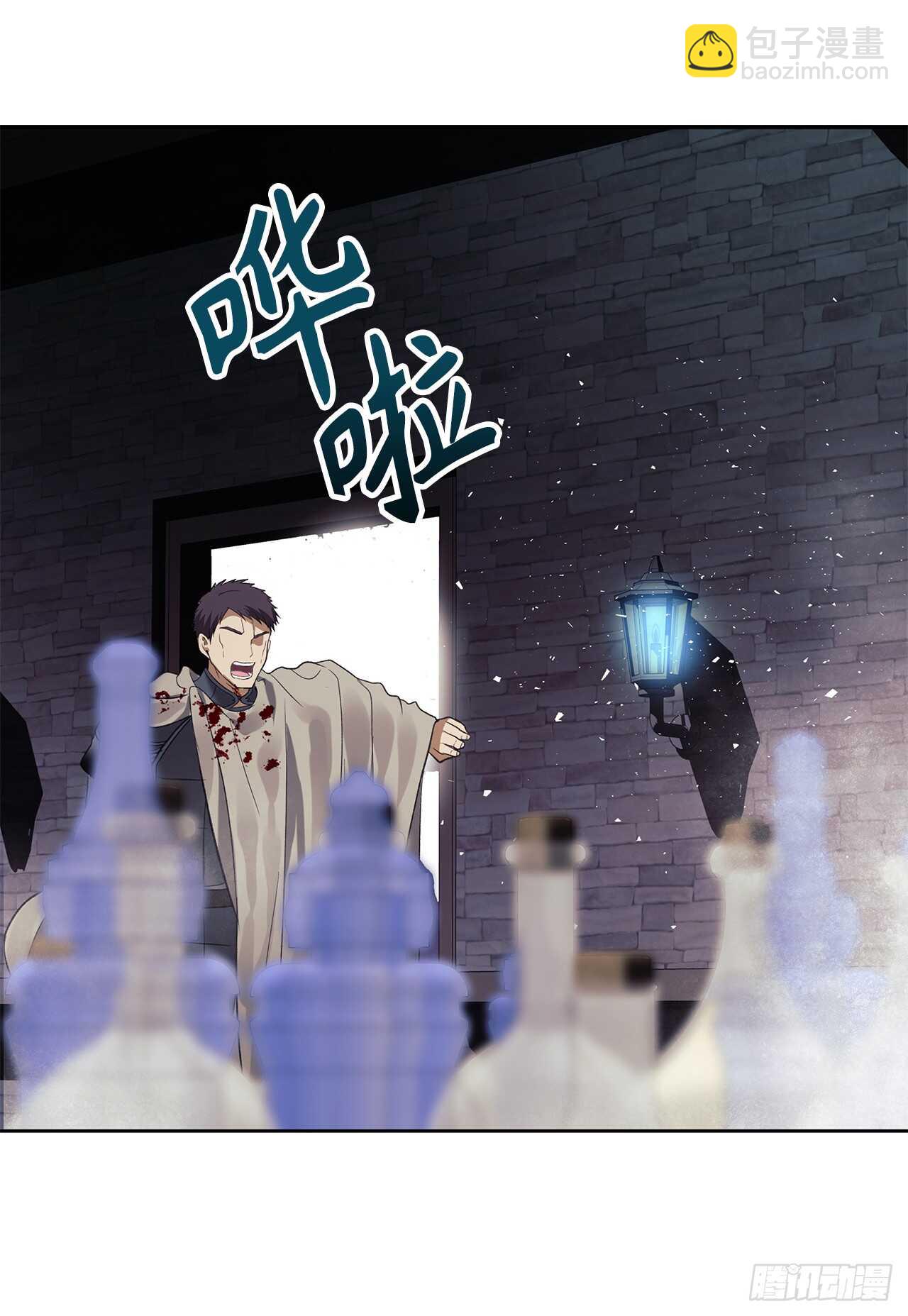 重生歸來的戰士 - 31.窮途末路(1/2) - 1