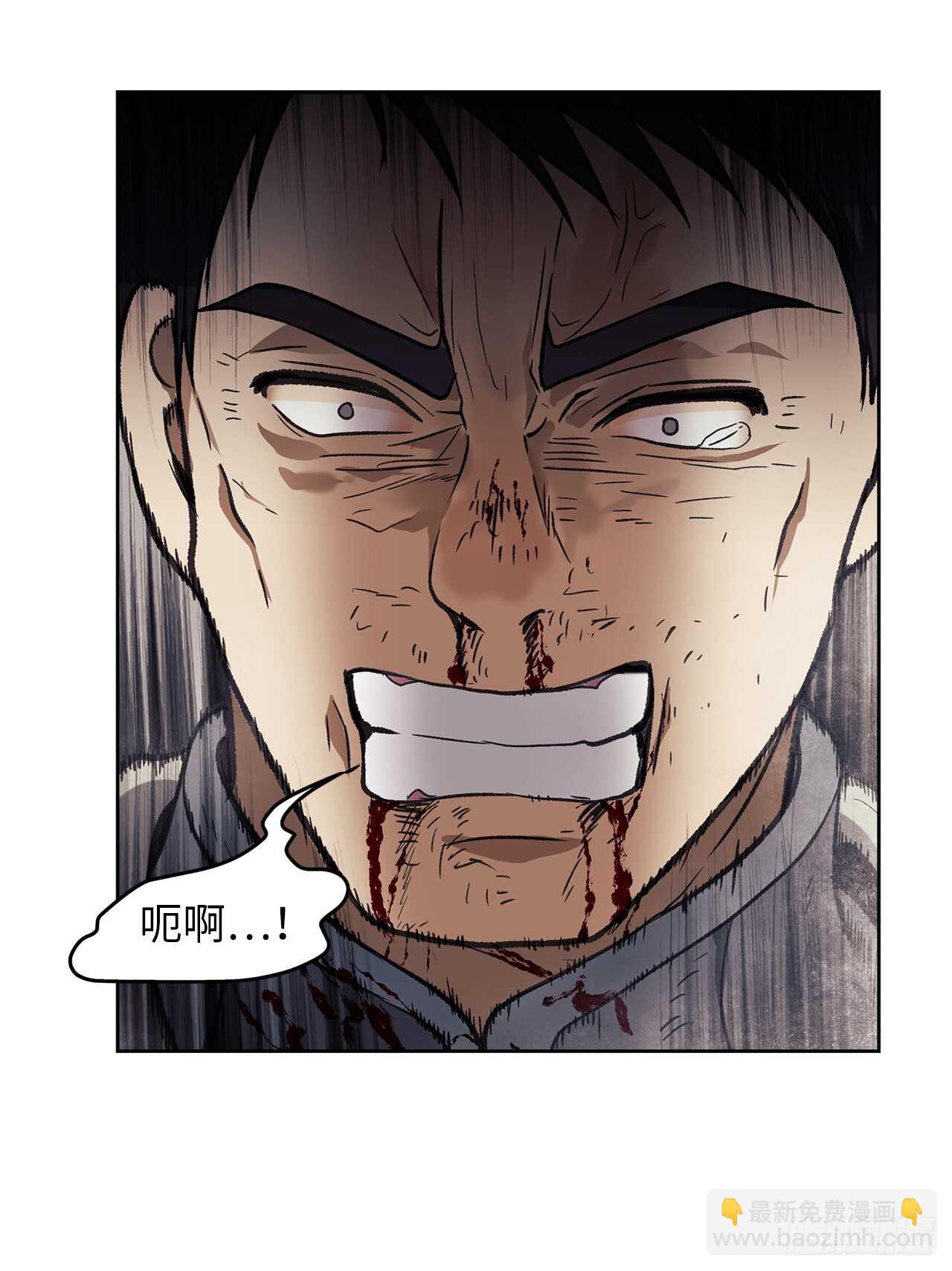 重生歸來的戰士 - 31.窮途末路(2/2) - 5